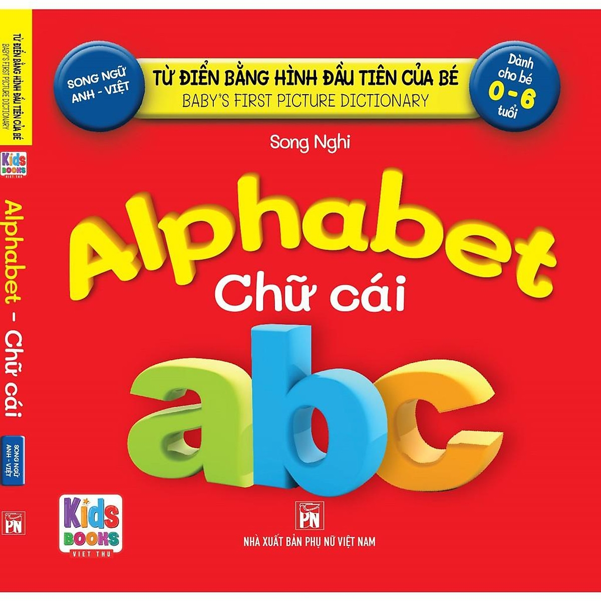 từ điển bằng hình đầu tiên của bé - alphabet - chữ cái - Ảnh 2