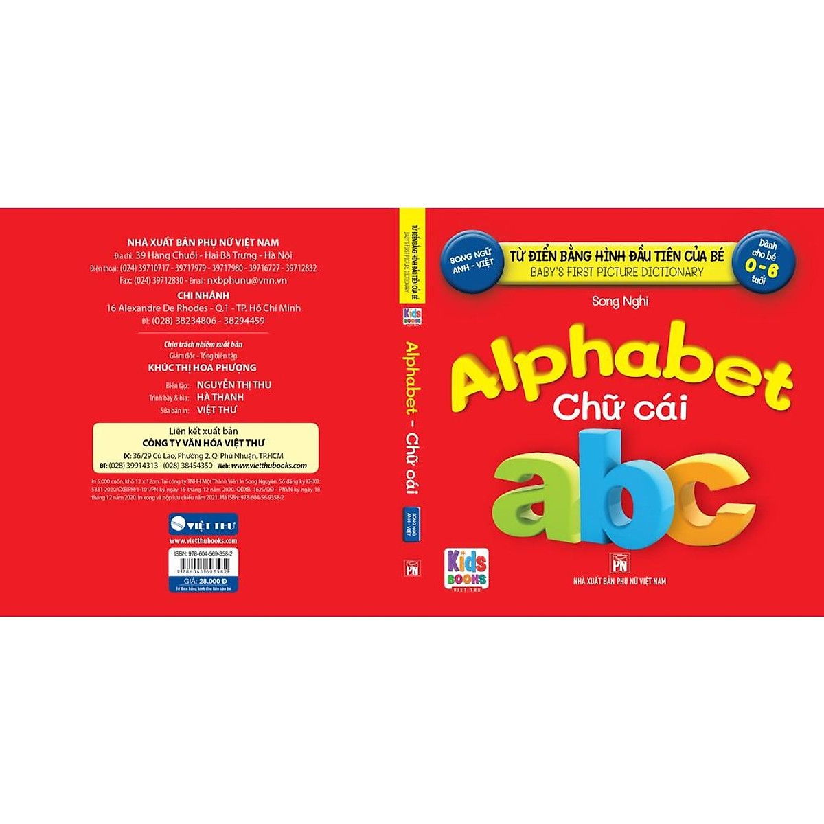 từ điển bằng hình đầu tiên của bé - alphabet - chữ cái - Ảnh 3