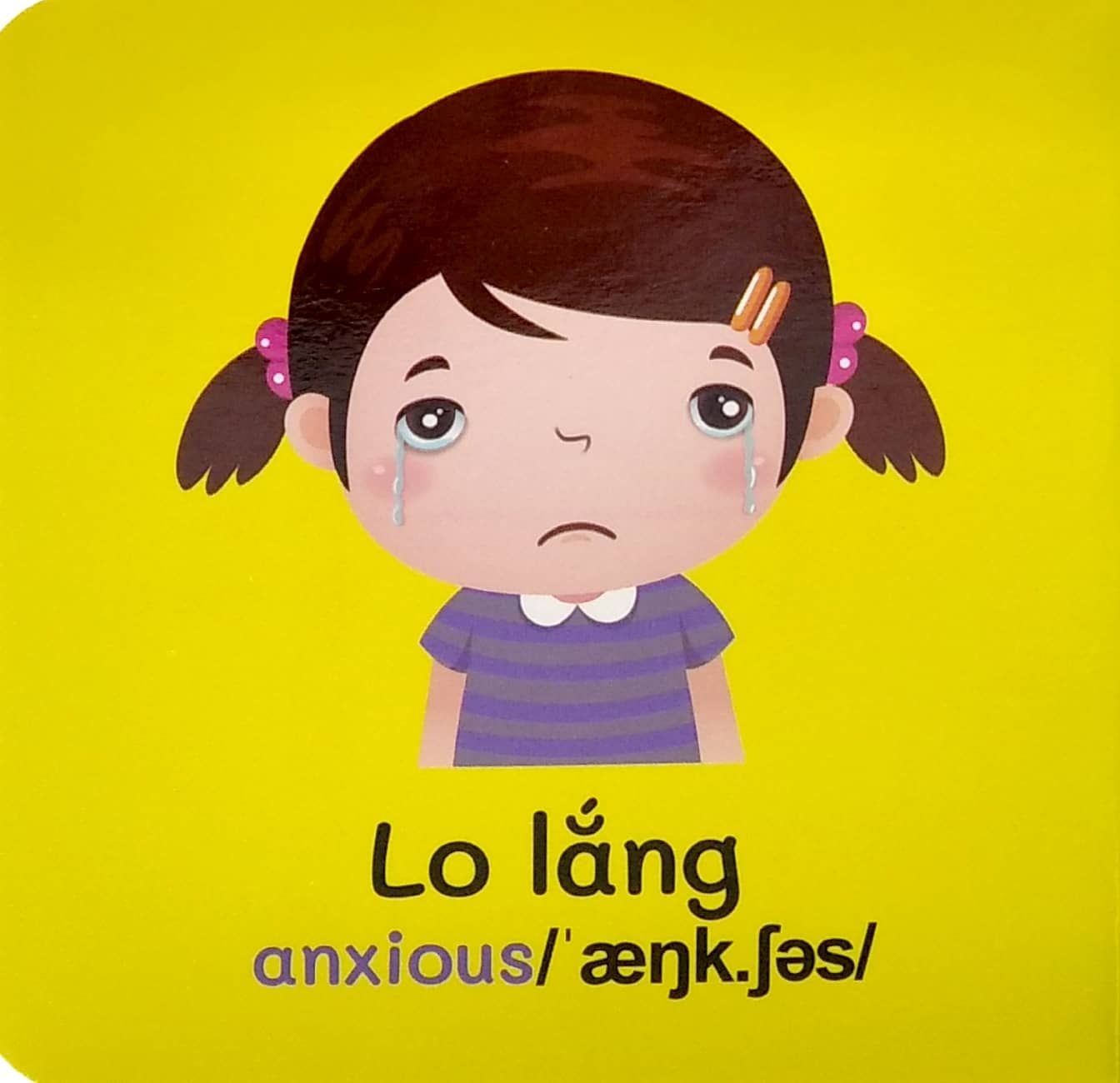 từ điển bằng hình đầu tiên của bé - baby's first picture dictionary - emotions - cảm xúc - Ảnh 3