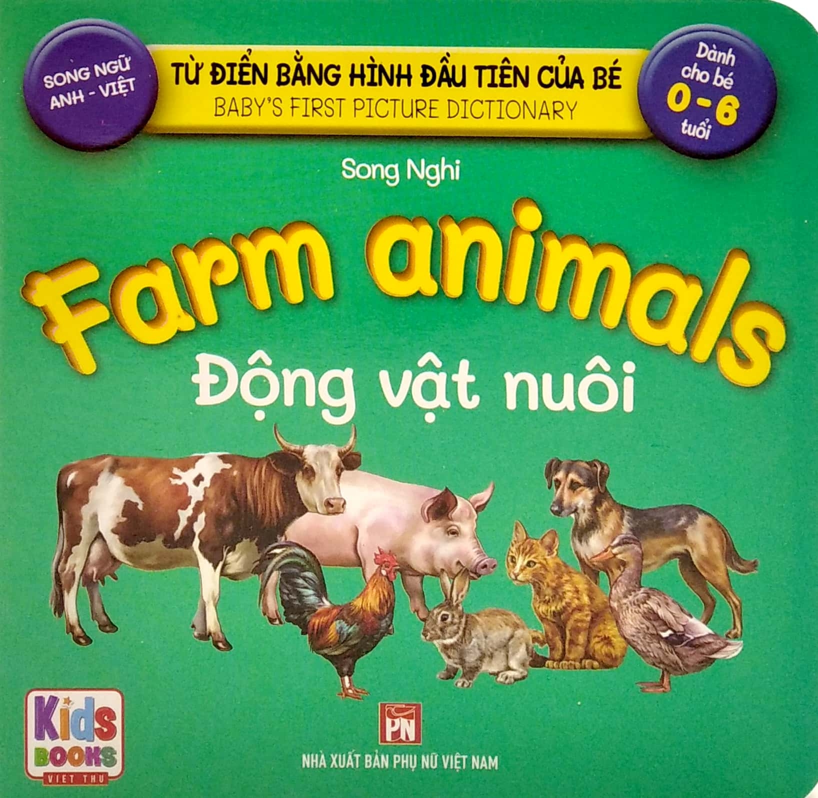 từ điển bằng hình đầu tiên của bé - baby's first picture dictionary - farm animals - động vật nuôi - Ảnh 2
