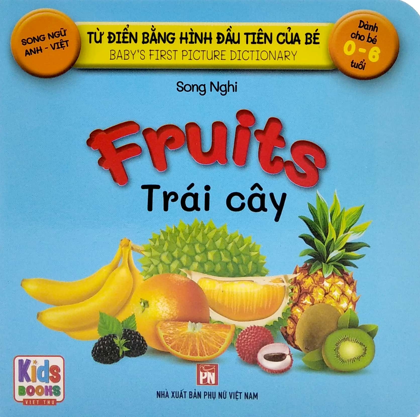 từ điển bằng hình đầu tiên của bé - baby's first picture dictionary - fruits - trái cây - Ảnh 2