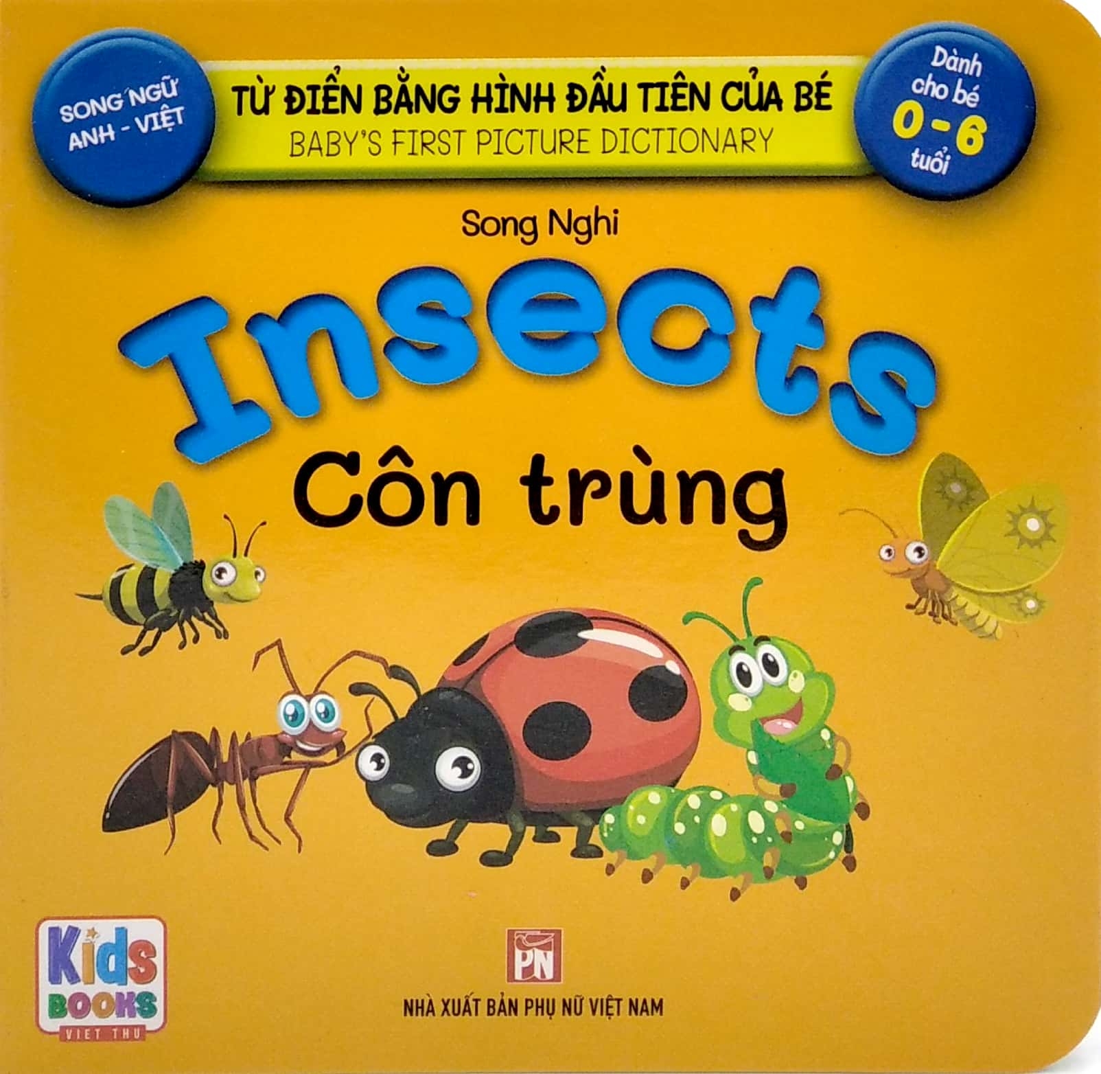 từ điển bằng hình đầu tiên của bé - baby's first picture dictionary - insects - côn trùng - Ảnh 2