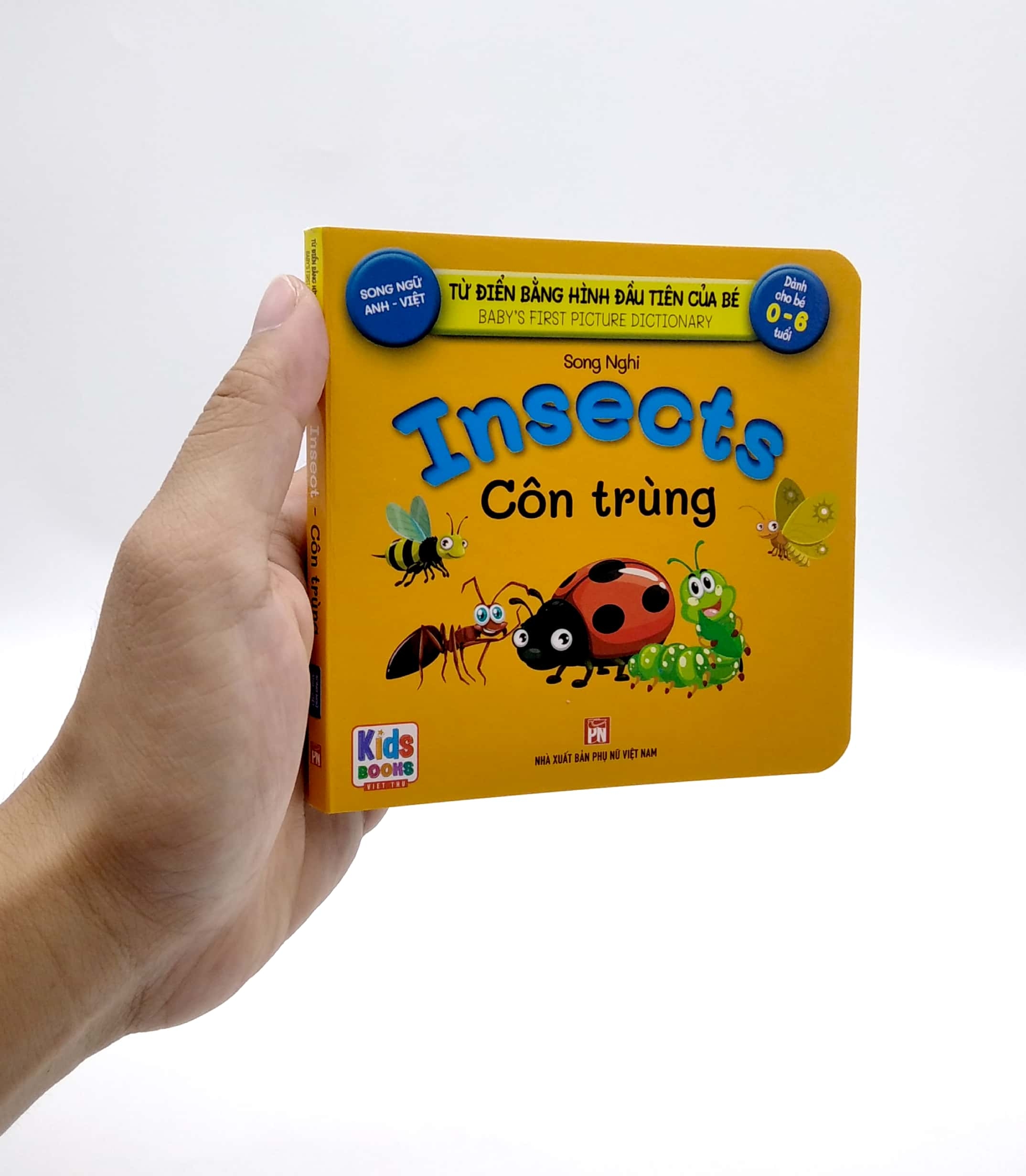 từ điển bằng hình đầu tiên của bé - baby's first picture dictionary - insects - côn trùng - Ảnh 7