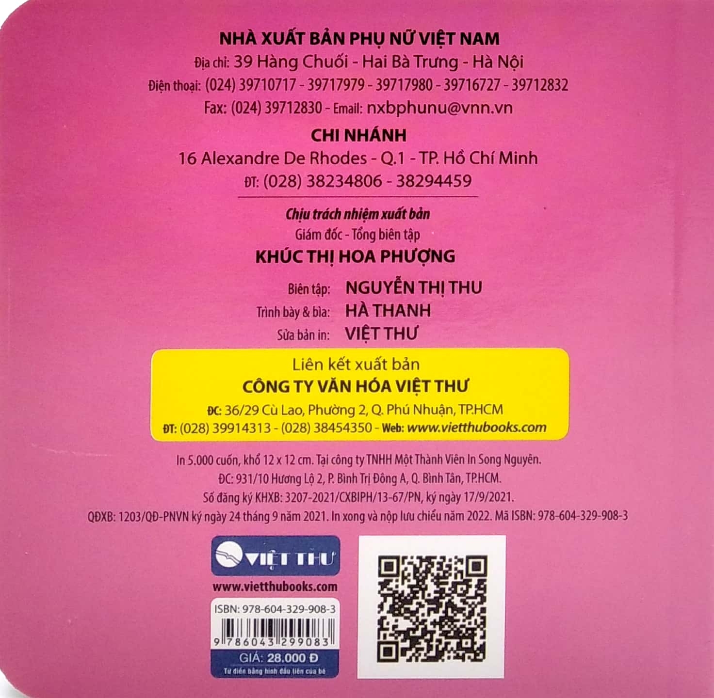 từ điển bằng hình đầu tiên của bé - baby's first picture dictionary - jobs - nghề nghiệp - Ảnh 6