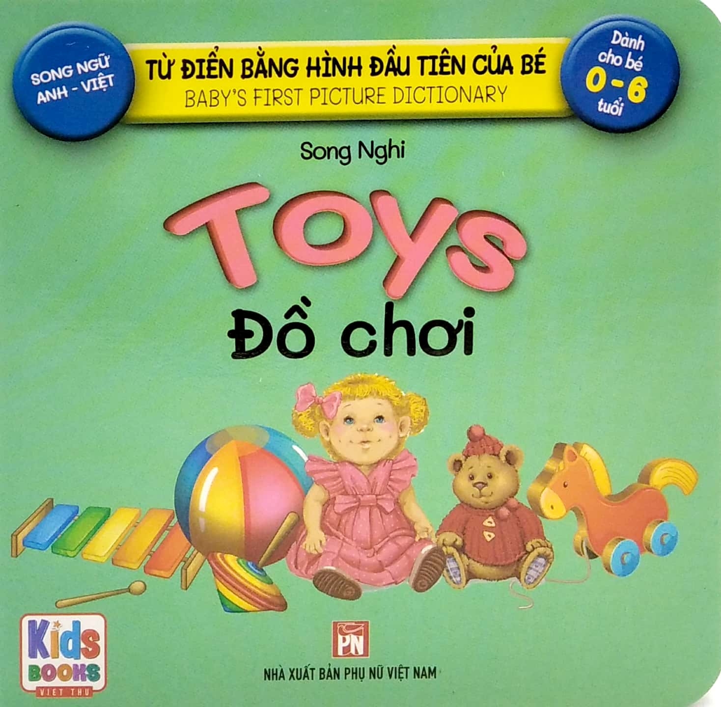 từ điển bằng hình đầu tiên của bé - baby's first picture dictionary - toys - đồ chơi - Ảnh 2