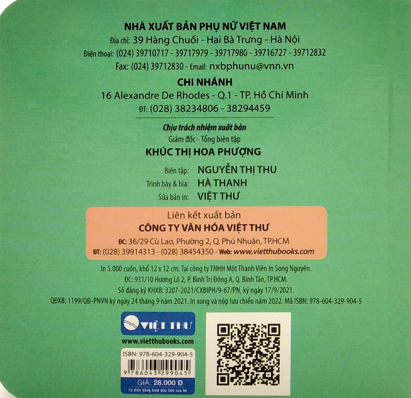 từ điển bằng hình đầu tiên của bé - baby's first picture dictionary - toys - đồ chơi - Ảnh 6