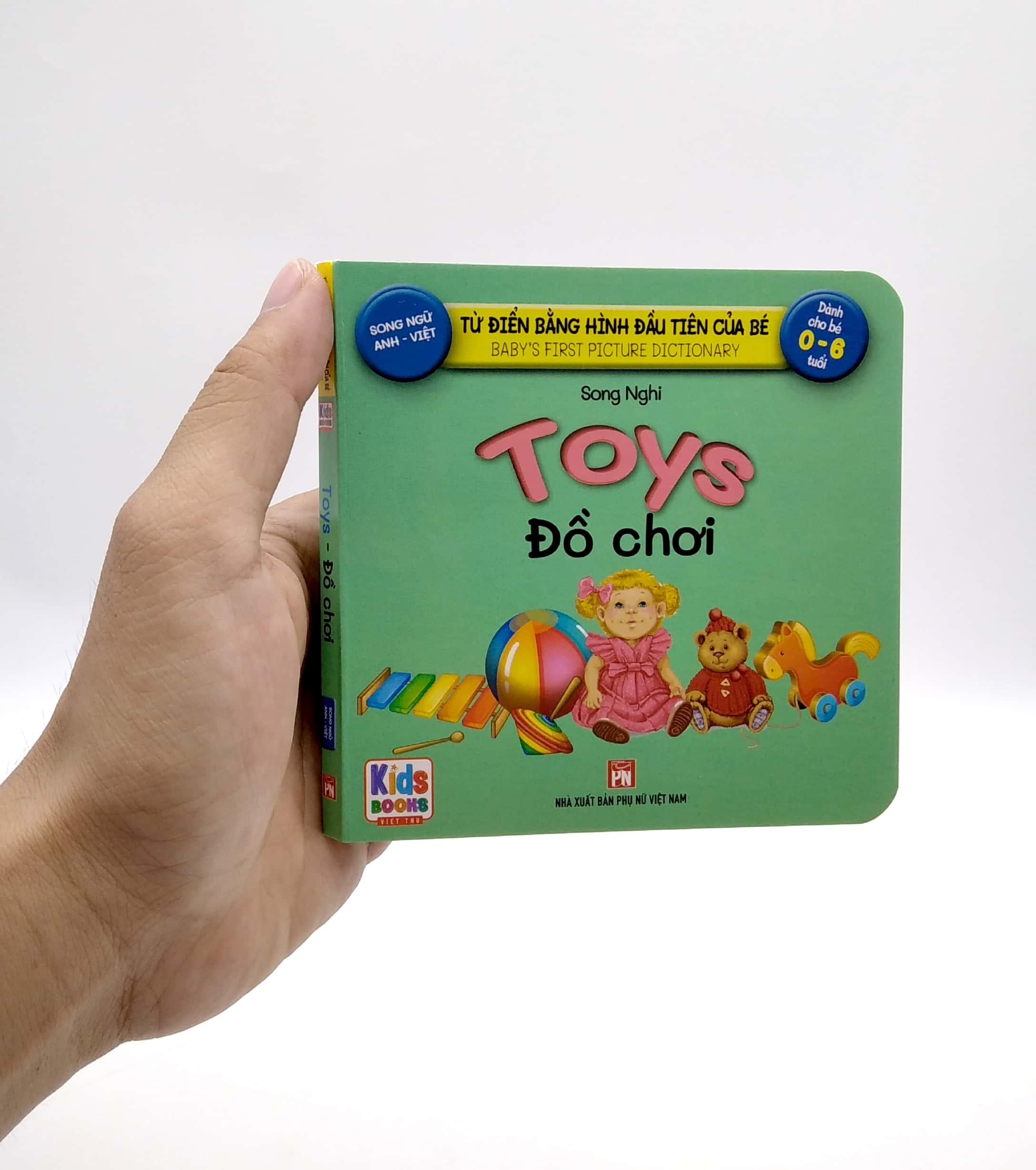 từ điển bằng hình đầu tiên của bé - baby's first picture dictionary - toys - đồ chơi - Ảnh 7