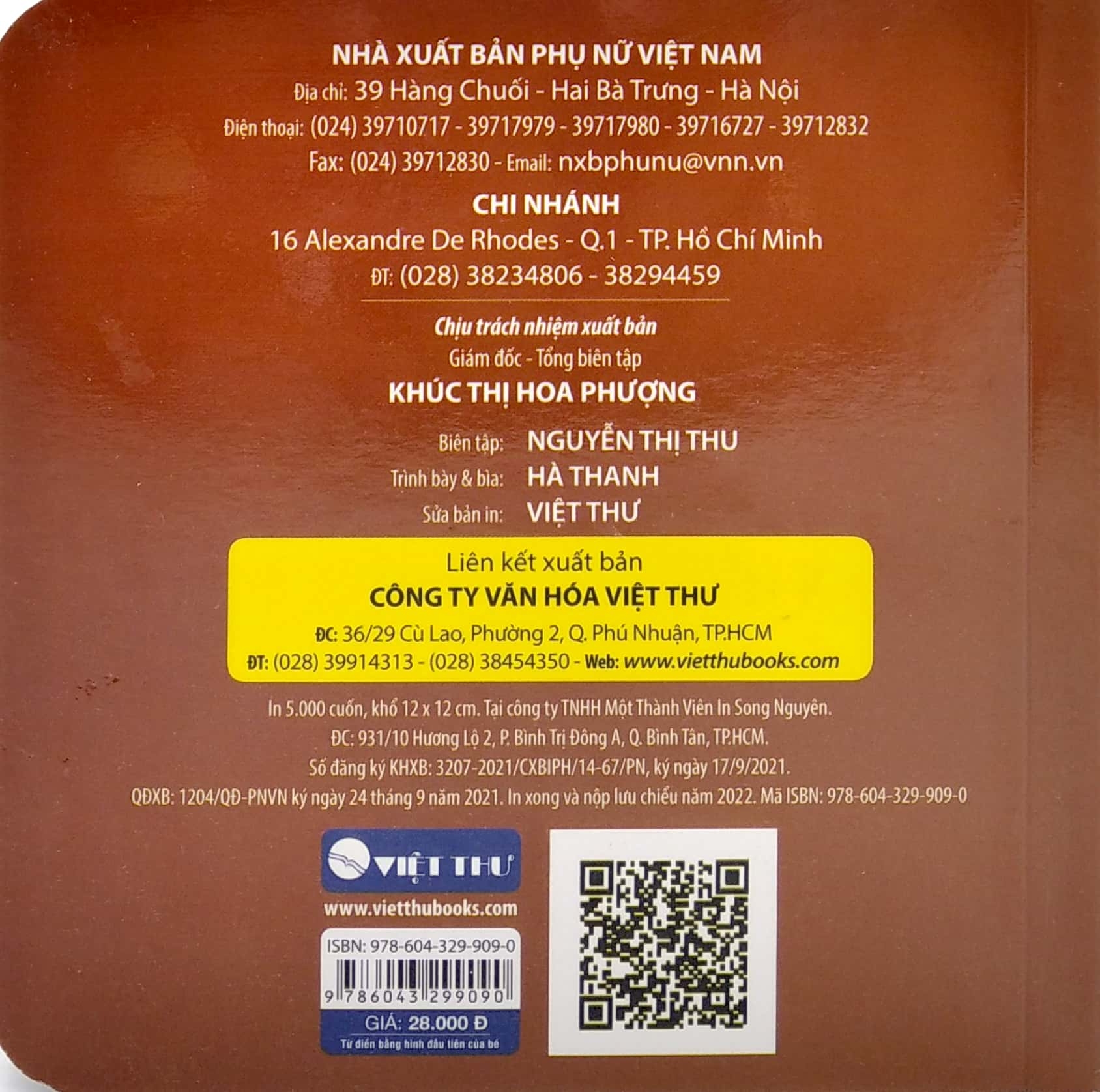 từ điển bằng hình đầu tiên của bé - baby's first picture dictionary - vegettables - rau củ - Ảnh 6