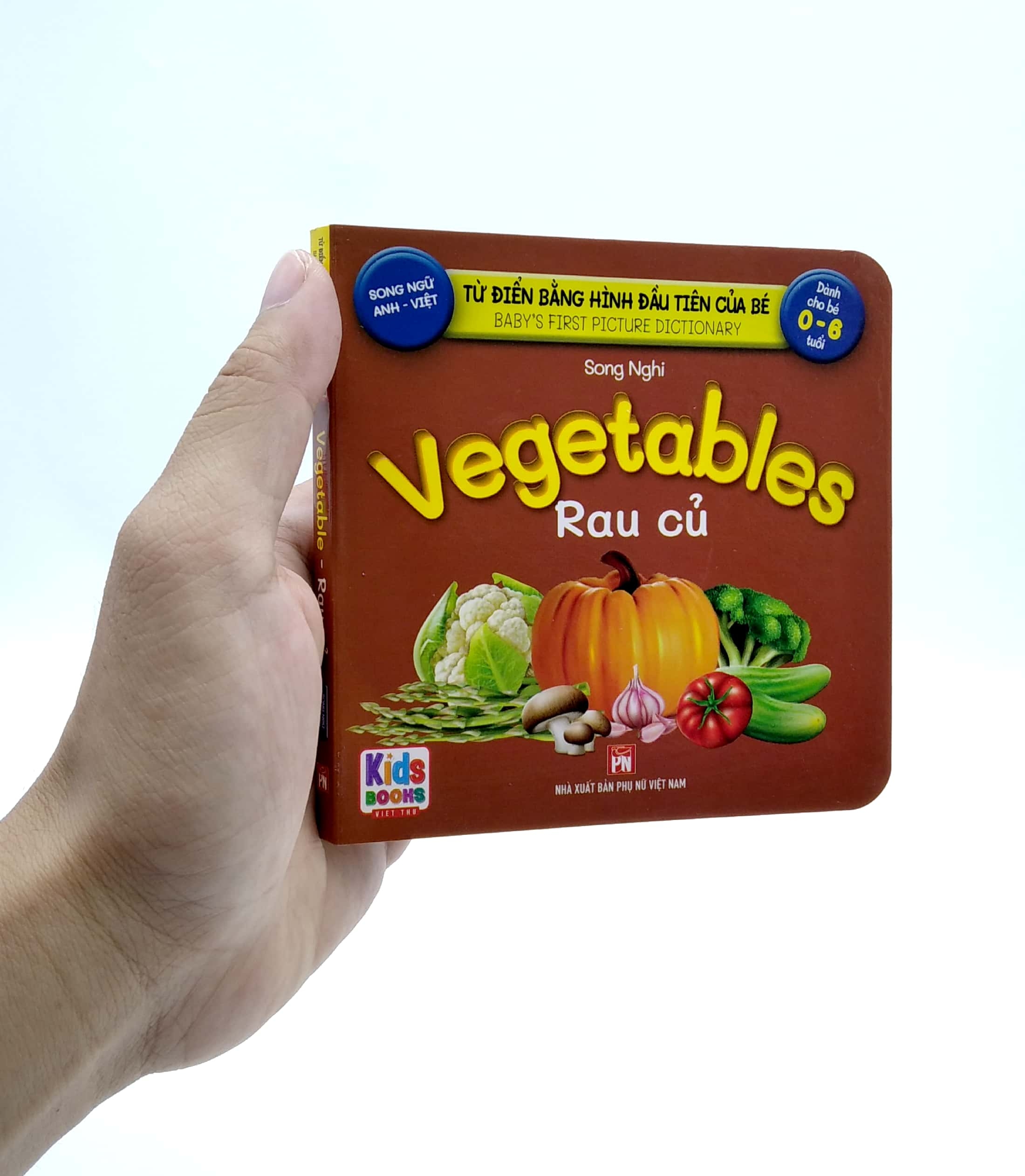 từ điển bằng hình đầu tiên của bé - baby's first picture dictionary - vegettables - rau củ - Ảnh 7