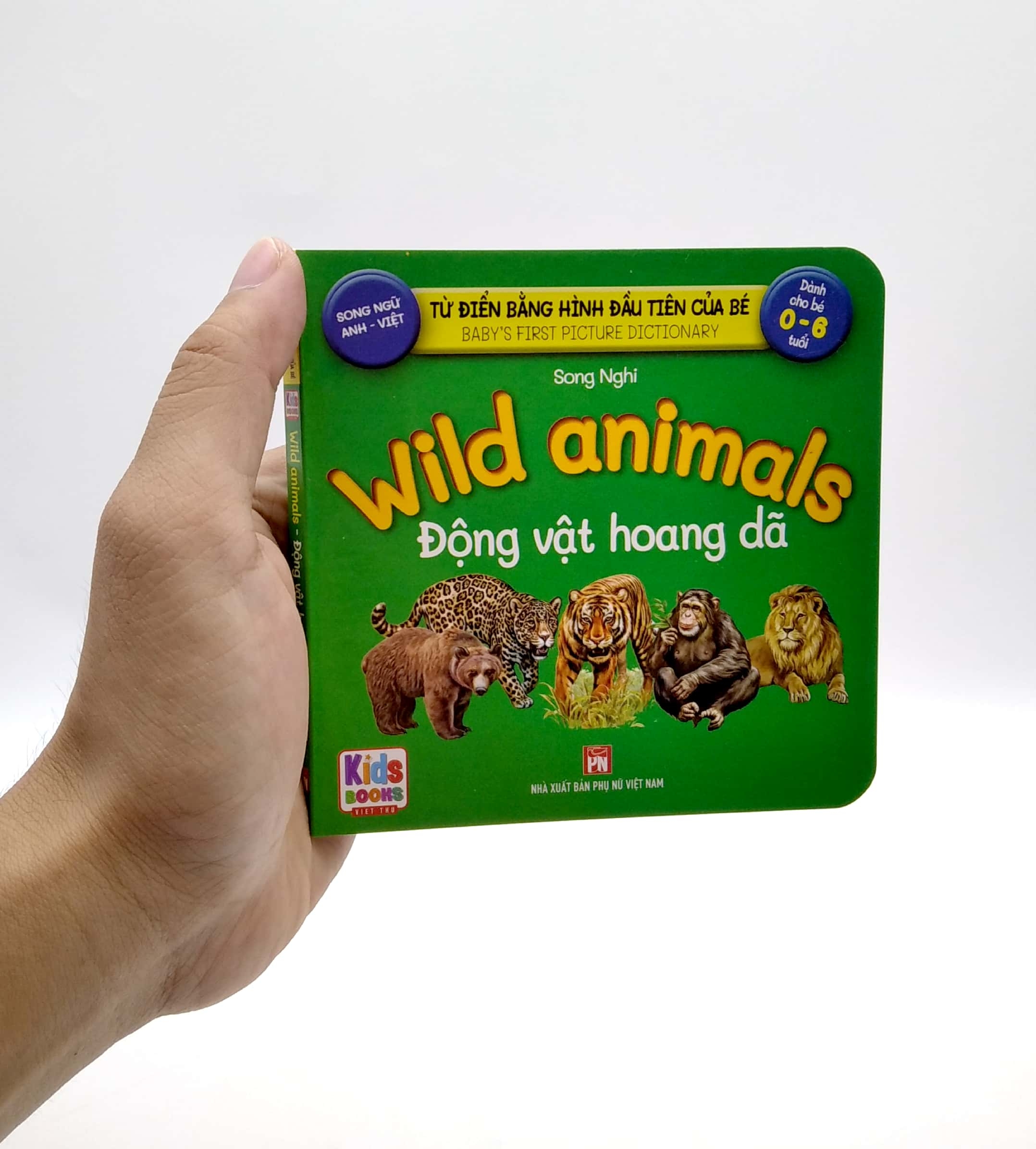 từ điển bằng hình đầu tiên của bé - baby's first picture dictionary - wild animals - động vật hoang dã - Ảnh 7