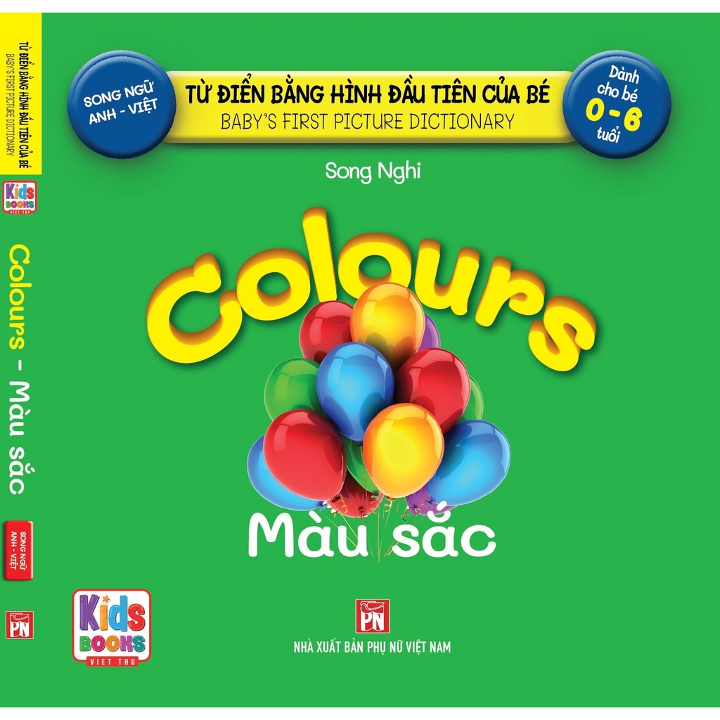 từ điển bằng hình đầu tiên của bé - colours - màu sắc - Ảnh 2
