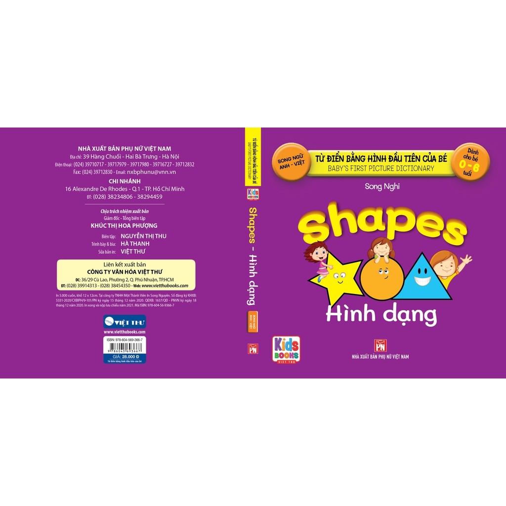 từ điển bằng hình đầu tiên của bé - shapes - hình dạng - Ảnh 2