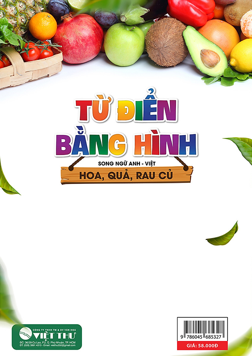 từ điển bằng hình - song ngữ anh-việt - hoa, quả, rau, củ - Ảnh 6
