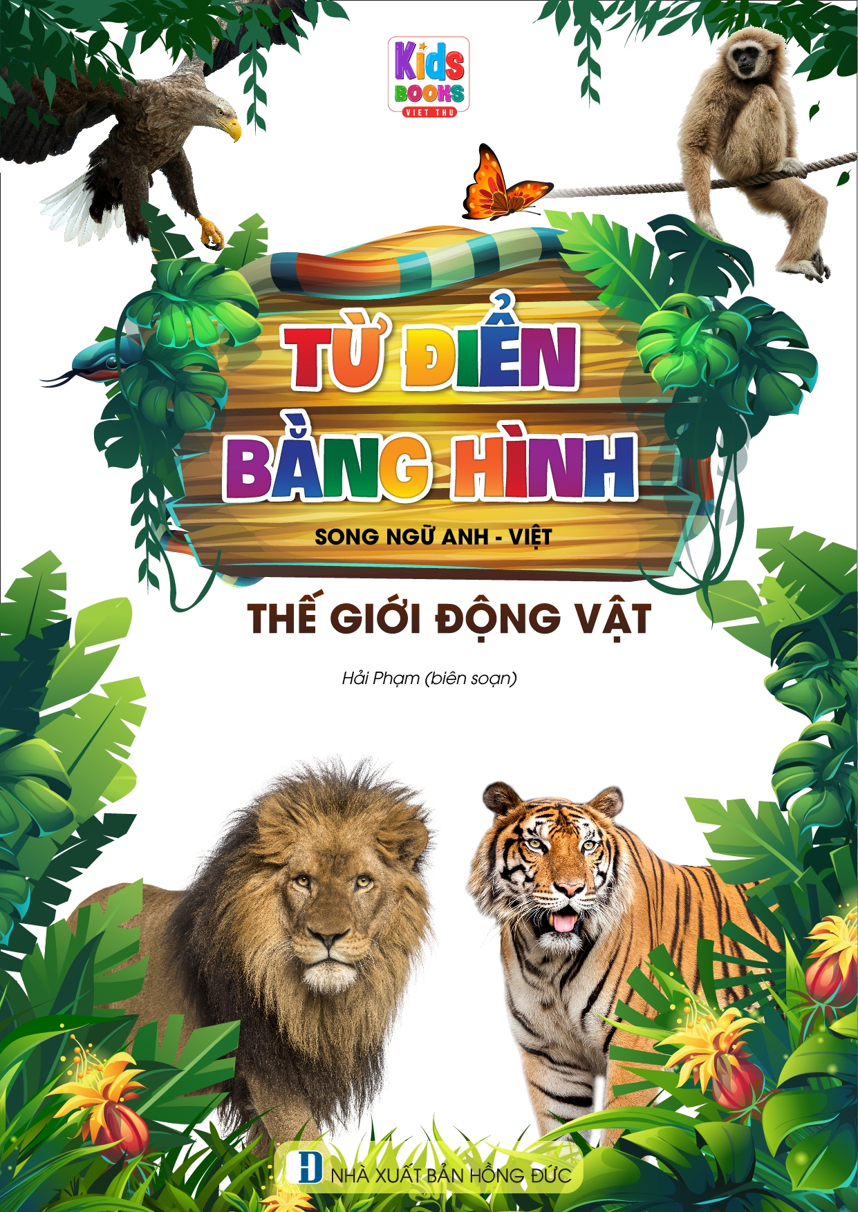 từ điển bằng hình - song ngữ anh-việt - thế giới động vật (tái bản 2023) - Ảnh 2
