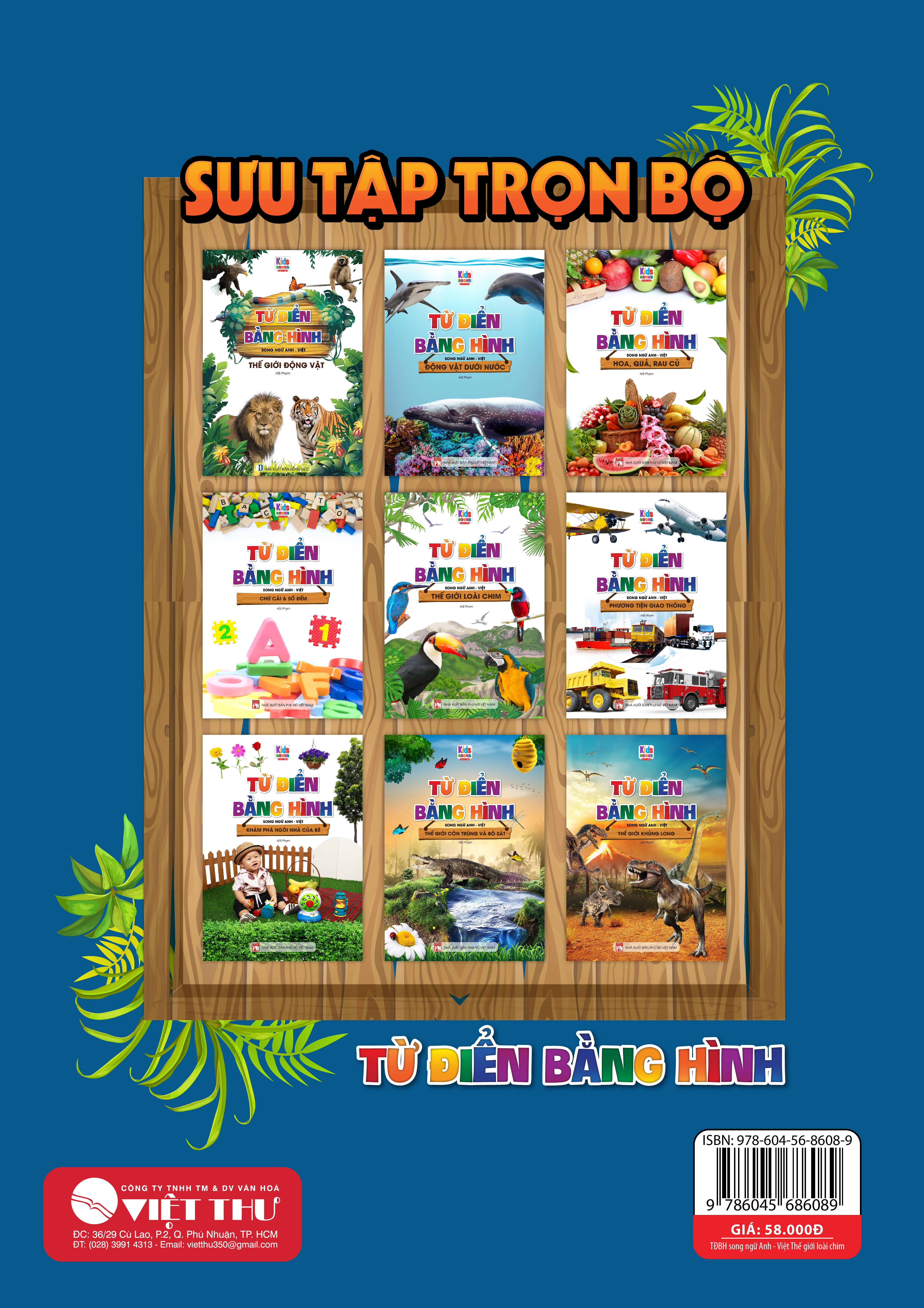 từ điển bằng hình thế giới loài chim (song ngữ anh - việt) - Ảnh 6