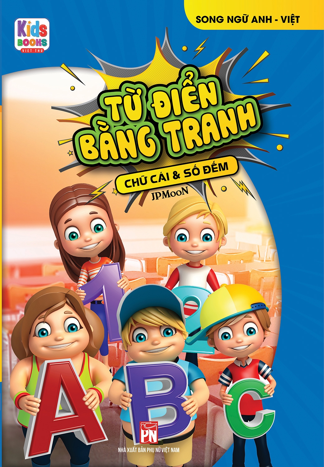 từ điển bằng tranh - chữ cái và số đếm - Ảnh 2