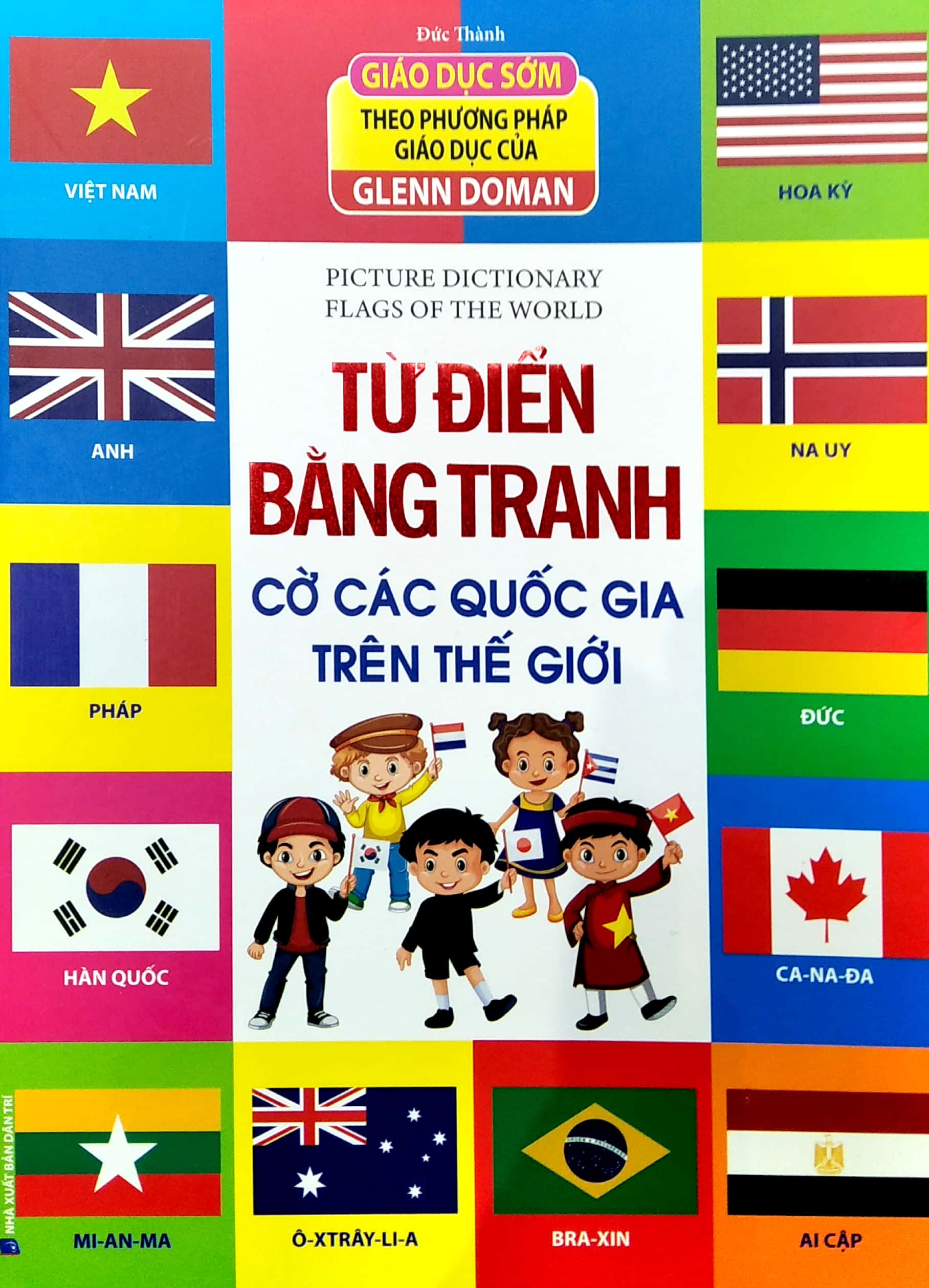 từ điển bằng tranh - cờ các quốc gia trên thế giới (tái bản 2023) - Ảnh 2