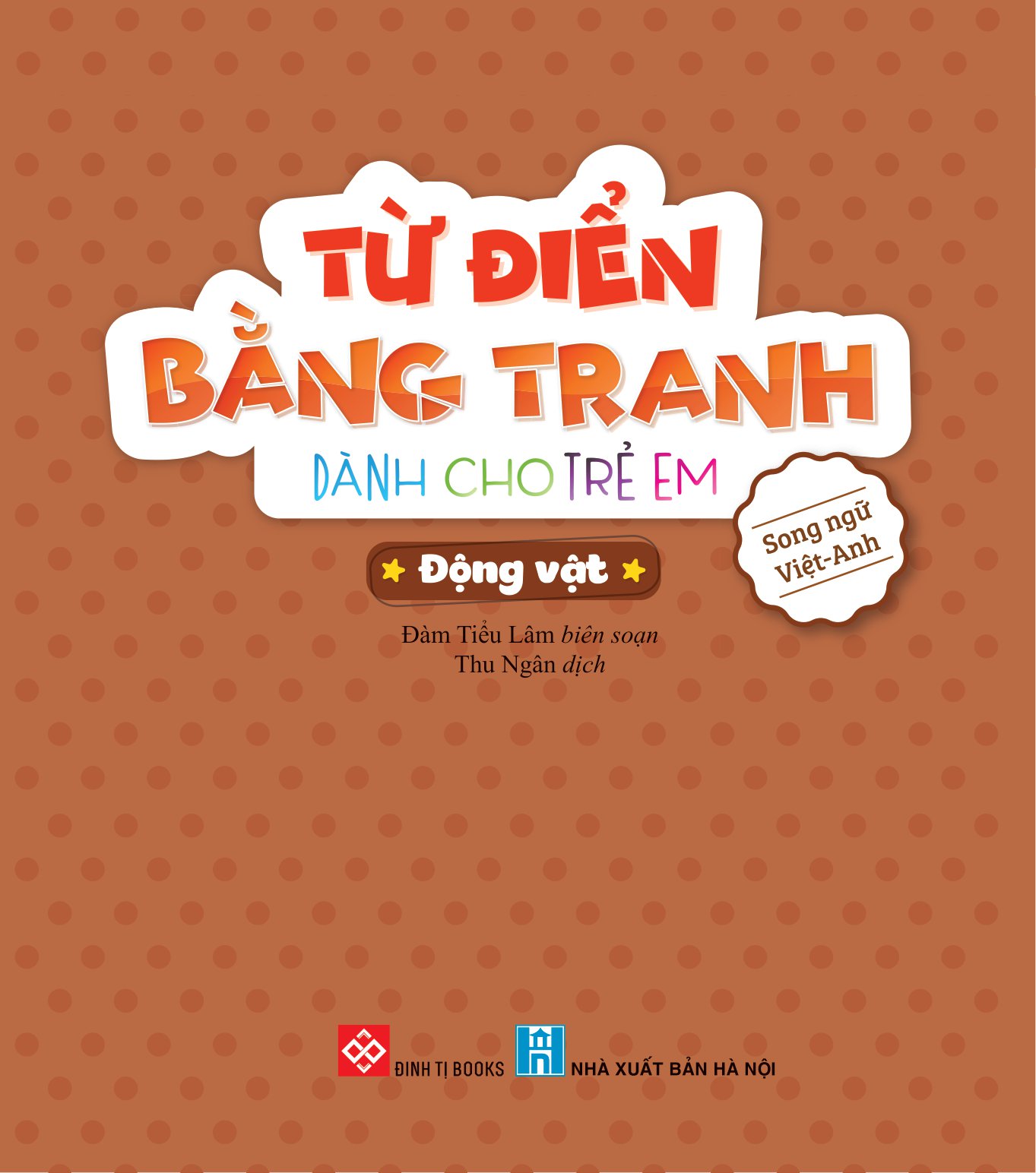 từ điển bằng tranh dành cho trẻ em - động vật - Ảnh 2