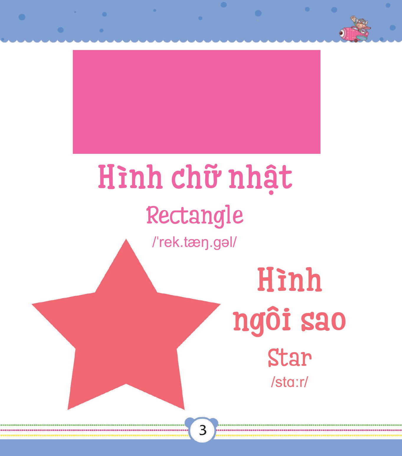 từ điển bằng tranh dành cho trẻ em - màu sắc và hình dạng - Ảnh 4