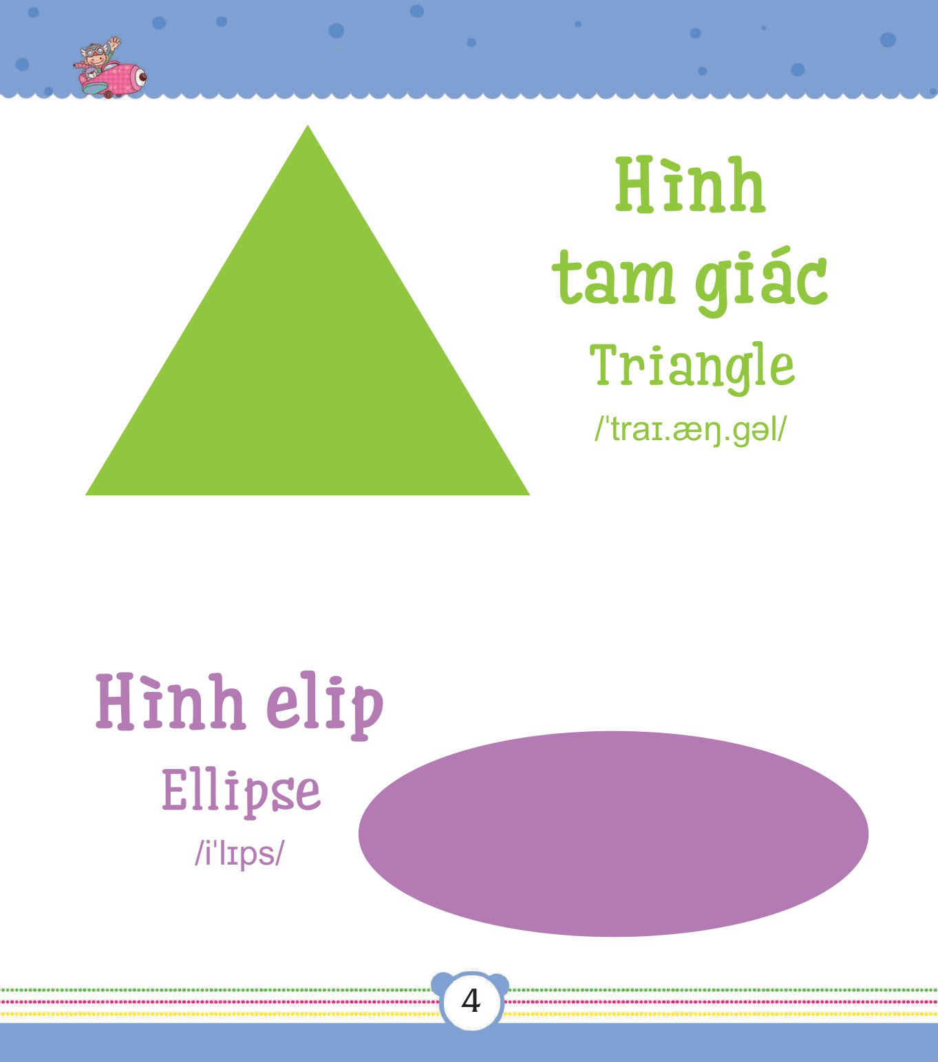 từ điển bằng tranh dành cho trẻ em - màu sắc và hình dạng - Ảnh 5