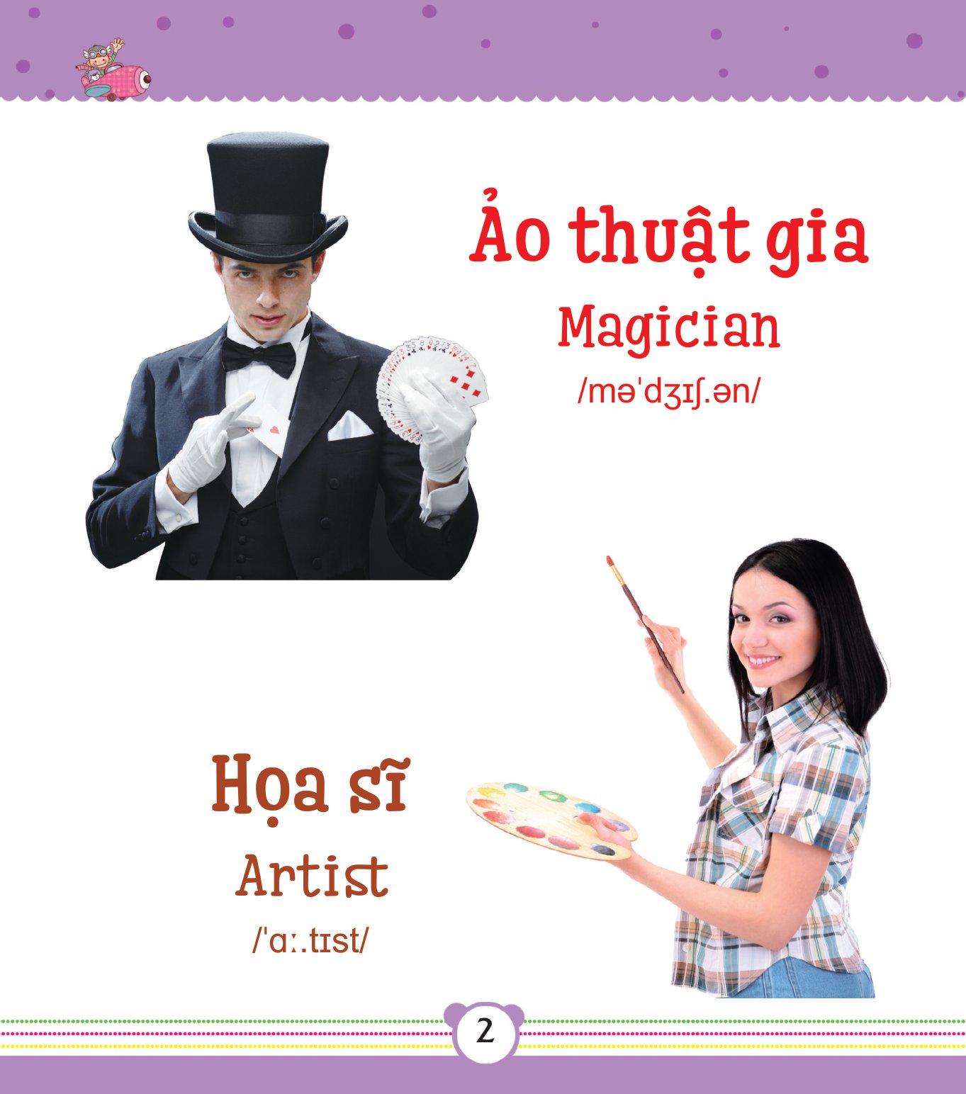 từ điển bằng tranh dành cho trẻ em - nghề nghiệp - Ảnh 3