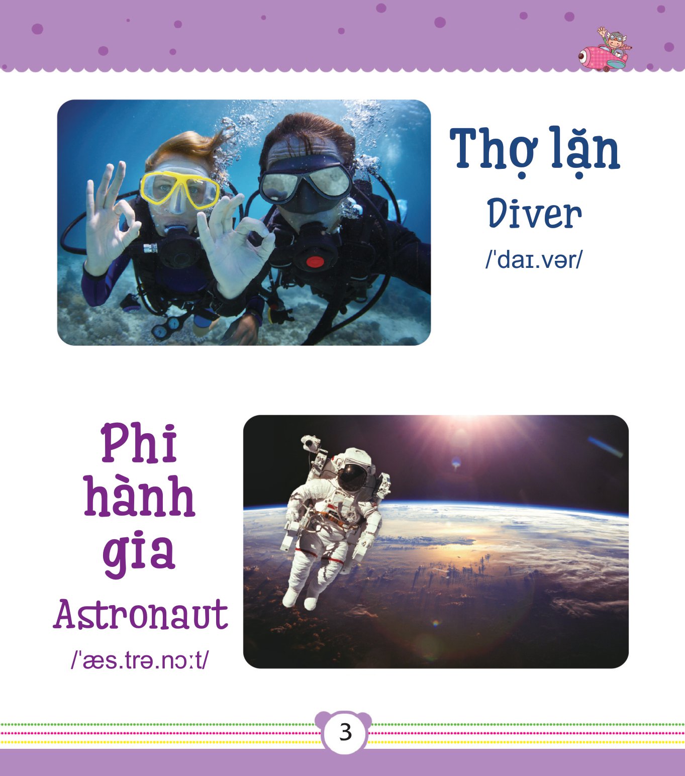 từ điển bằng tranh dành cho trẻ em - nghề nghiệp - Ảnh 4