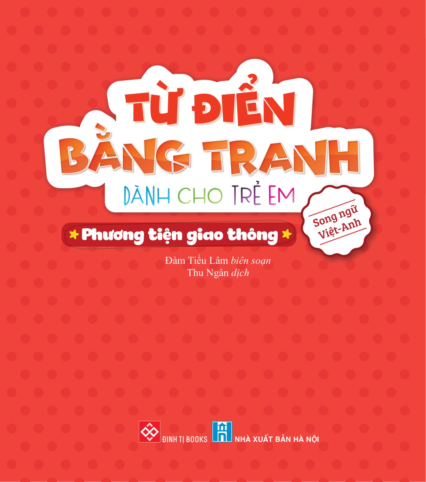 từ điển bằng tranh dành cho trẻ em - phương tiện giao thông - Ảnh 2