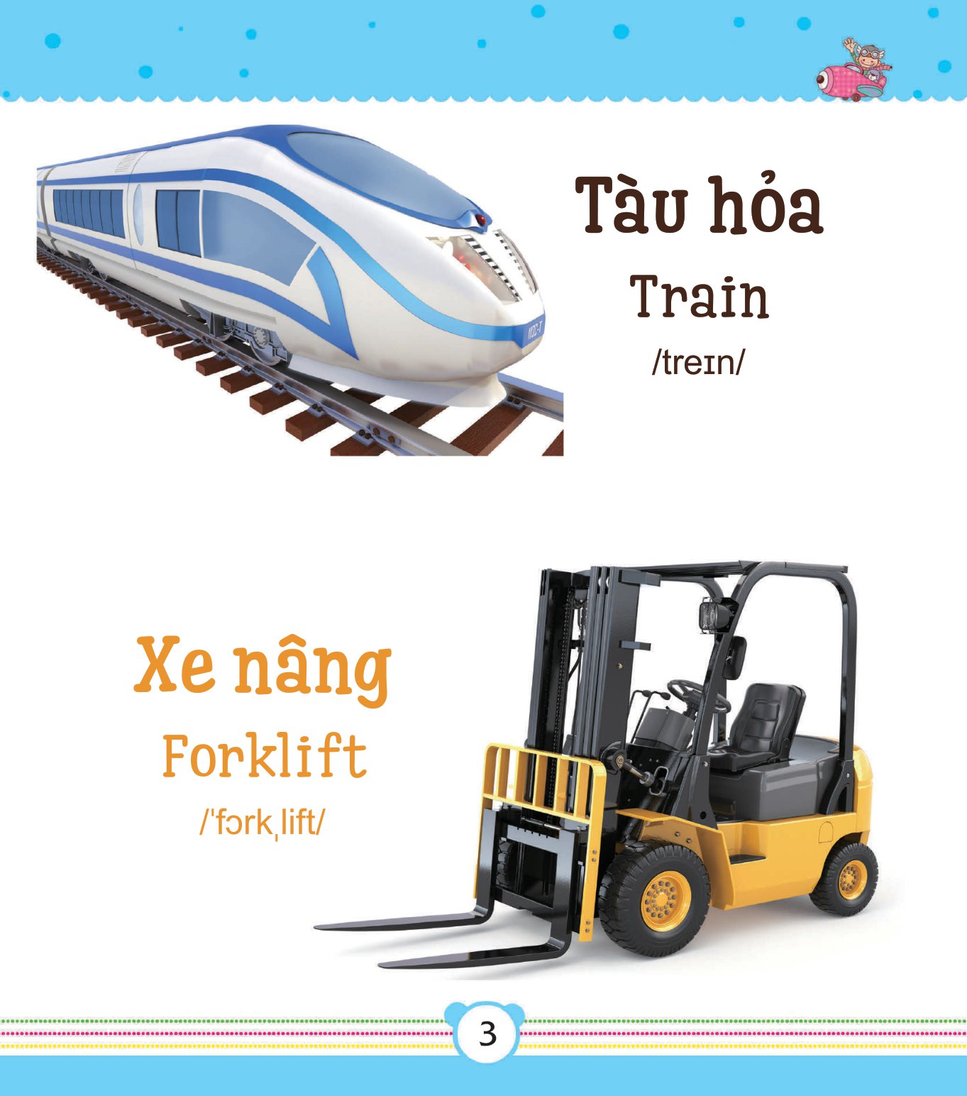 từ điển bằng tranh dành cho trẻ em - phương tiện giao thông - Ảnh 4