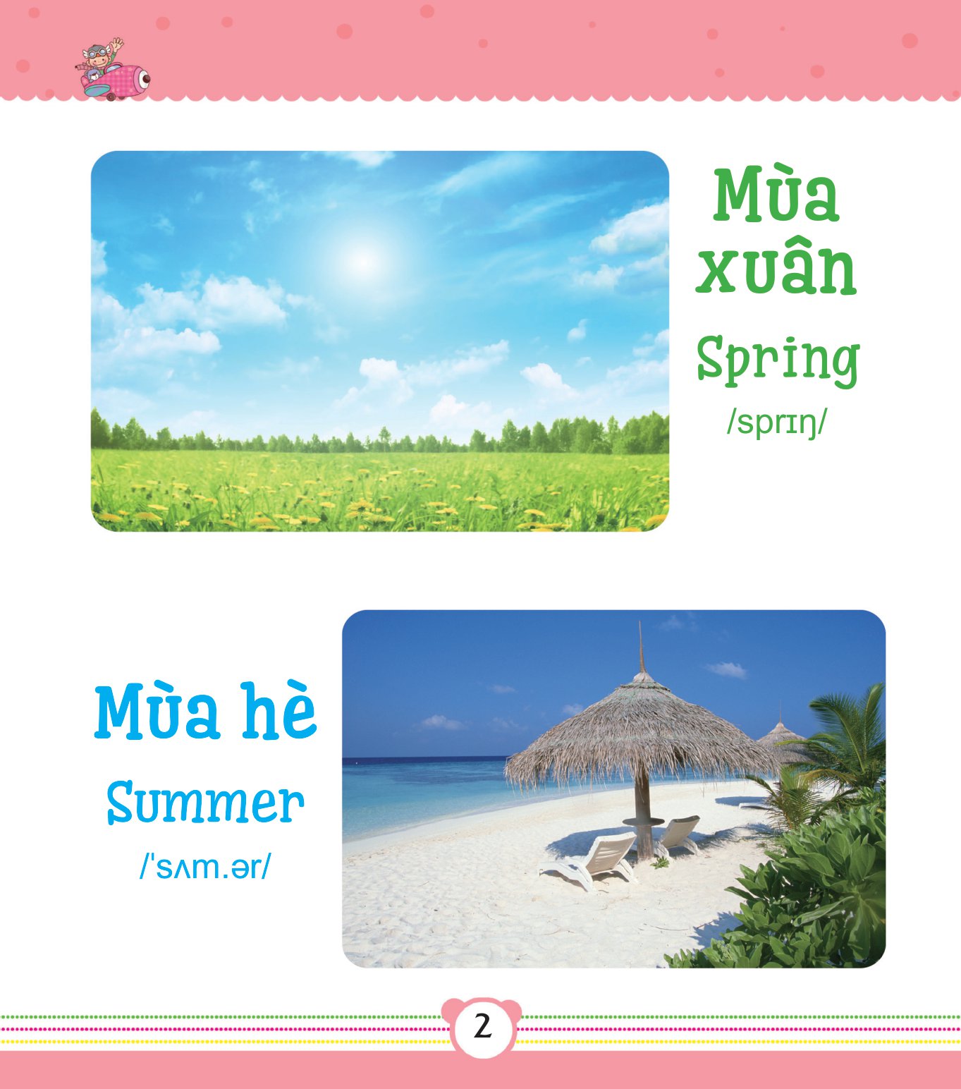 từ điển bằng tranh dành cho trẻ em - thế giới quanh em - Ảnh 3