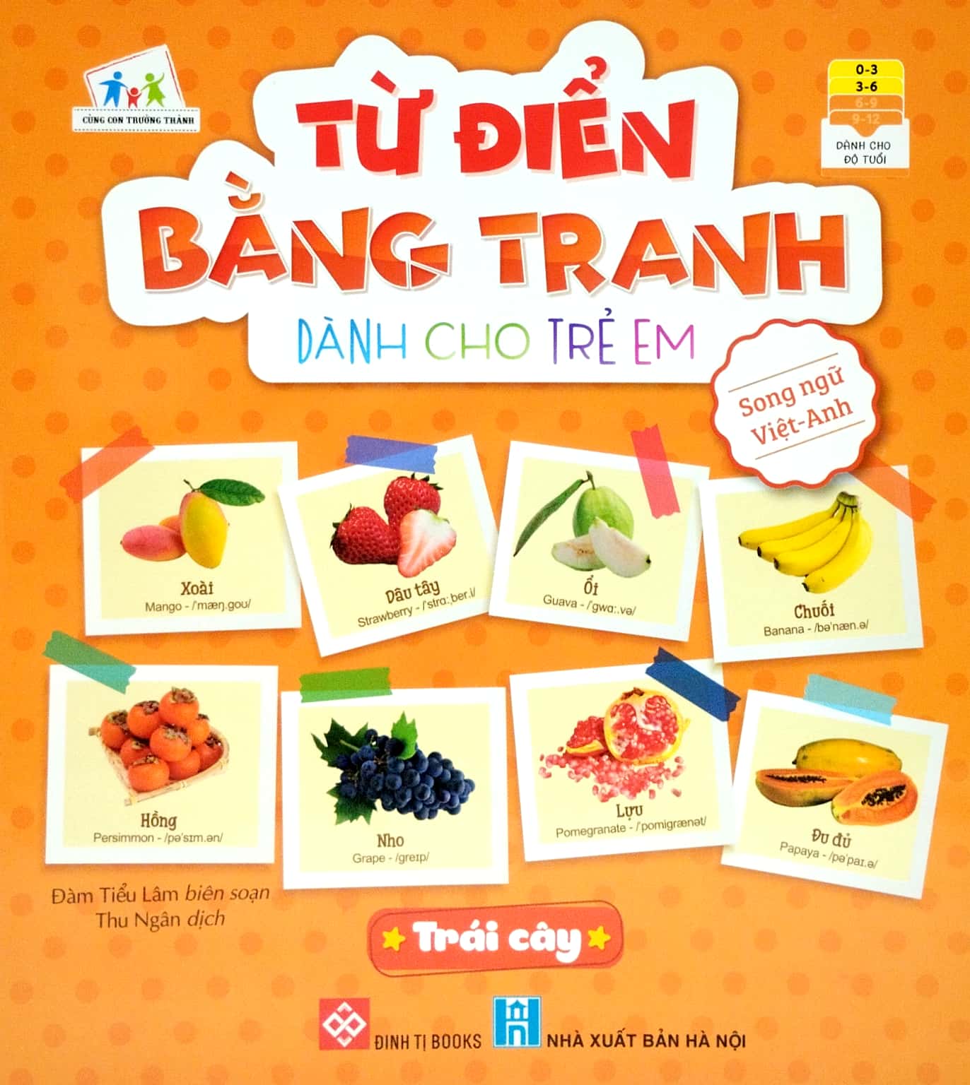 từ điển bằng tranh dành cho trẻ em - trái cây - Ảnh 2