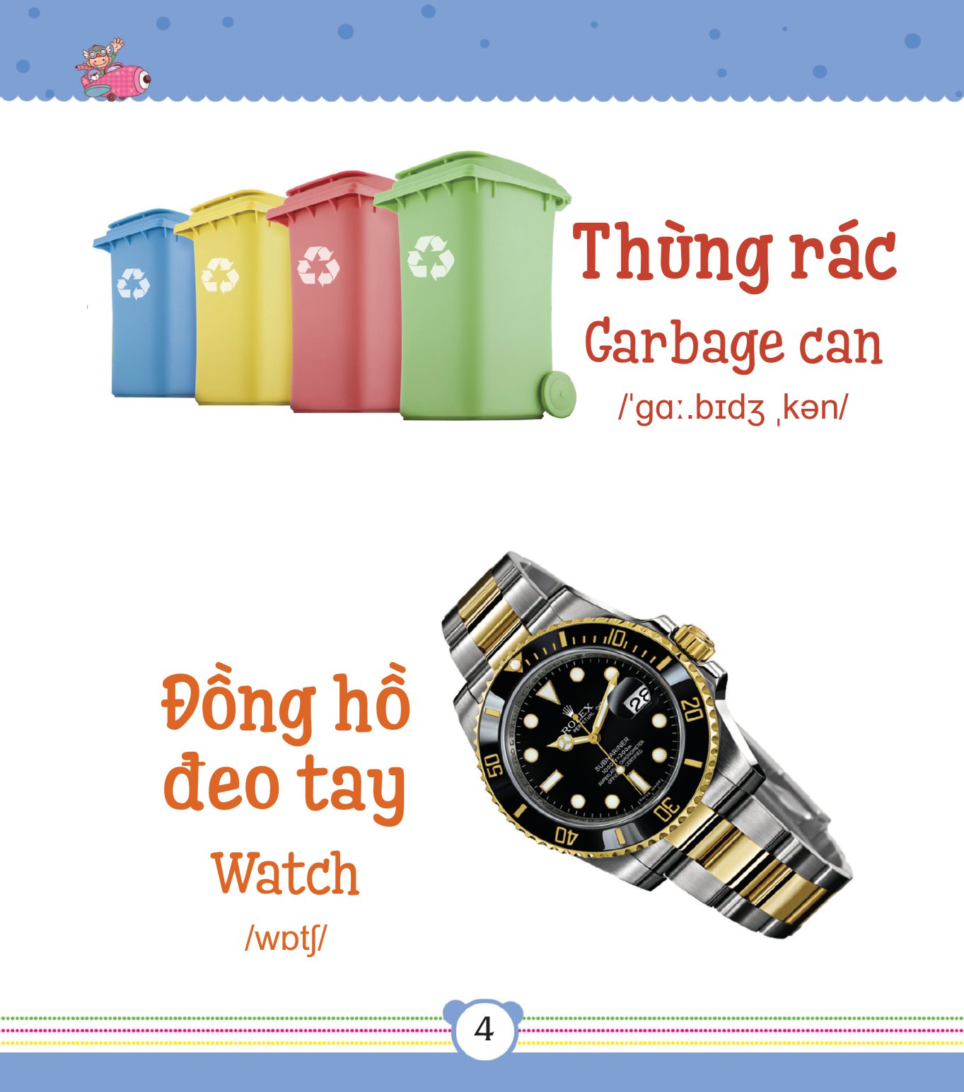 từ điển bằng tranh dành cho trẻ em - vật dụng gia đình - Ảnh 5