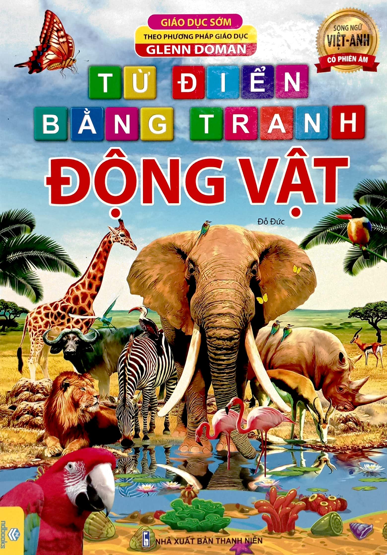 từ điển bằng tranh động vật - song ngữ việt - anh - bìa cứng (có phiên âm) - Ảnh 2