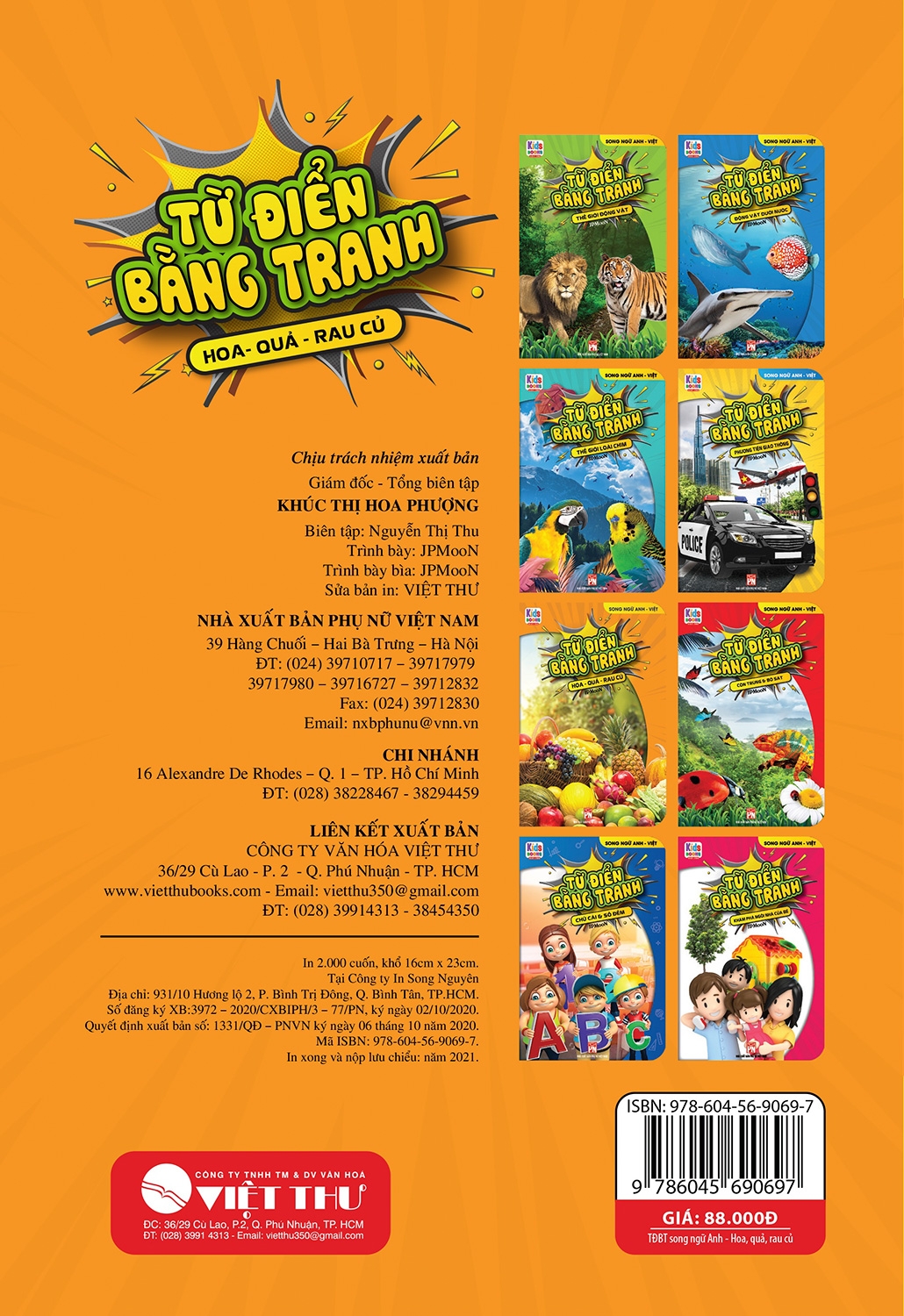 từ điển bằng tranh - hoa, quả, rau củ - Ảnh 6