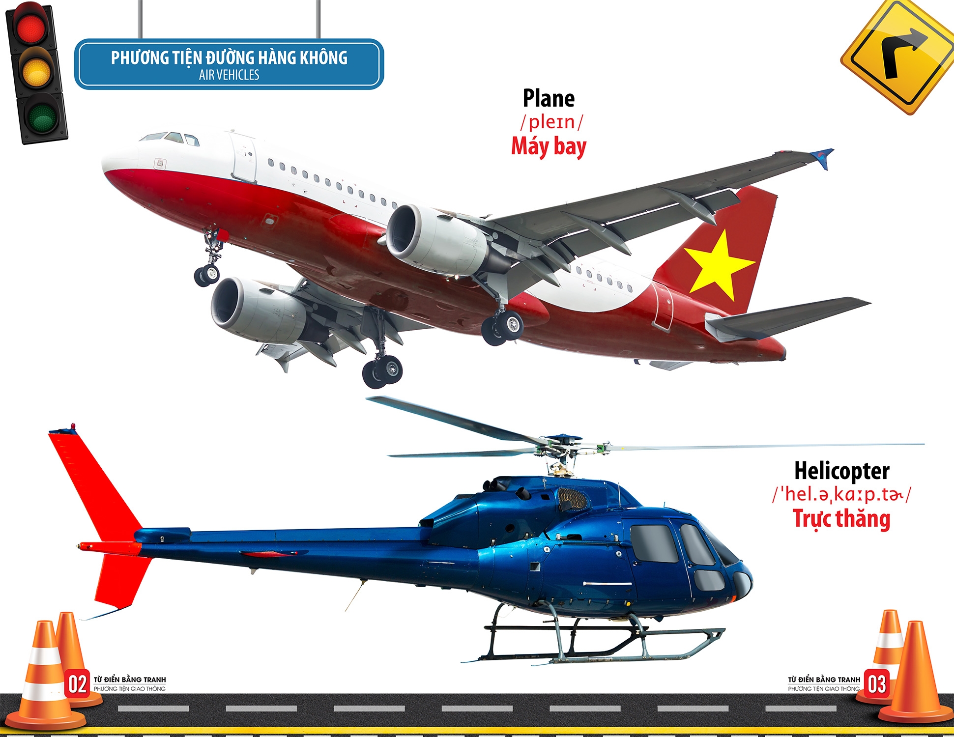 từ điển bằng tranh - phương tiện giao thông - Ảnh 5