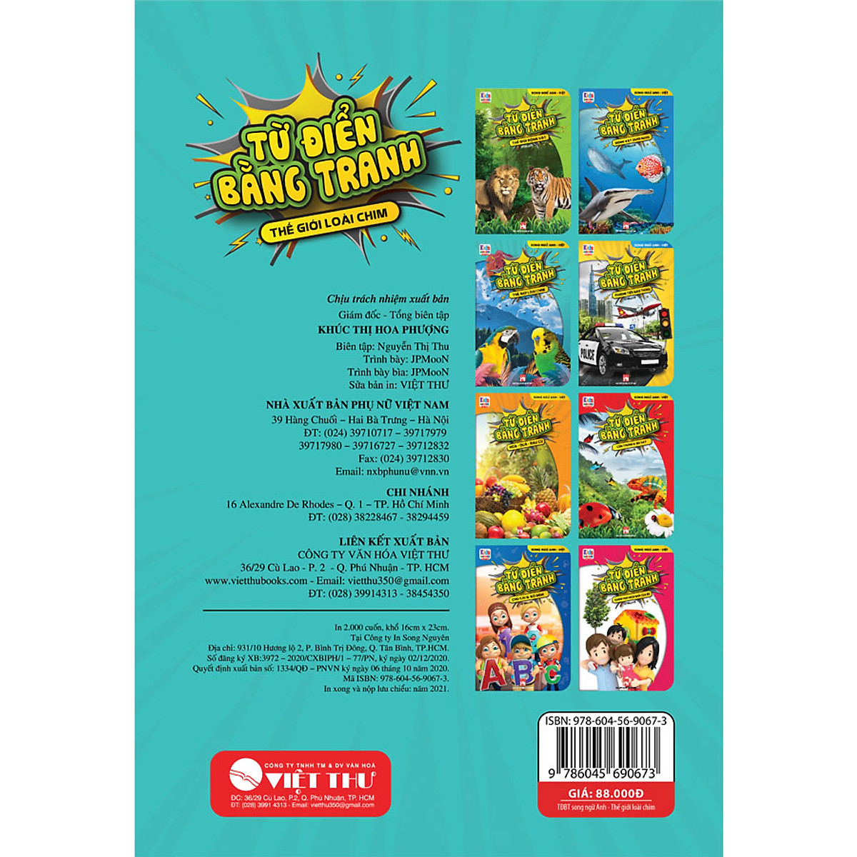 từ điển bằng tranh - thế giới loài chim - Ảnh 7