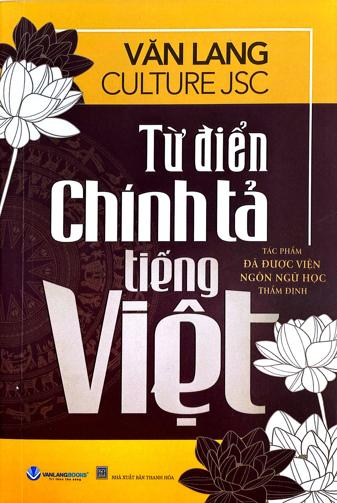 Từ Điển Chính Tả Tiếng Việt - Ảnh 2