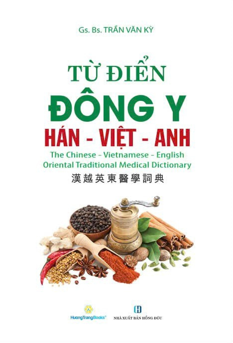 từ điển đông y hán-việt-anh - bìa cứng (tái bản 2024) - Ảnh 2