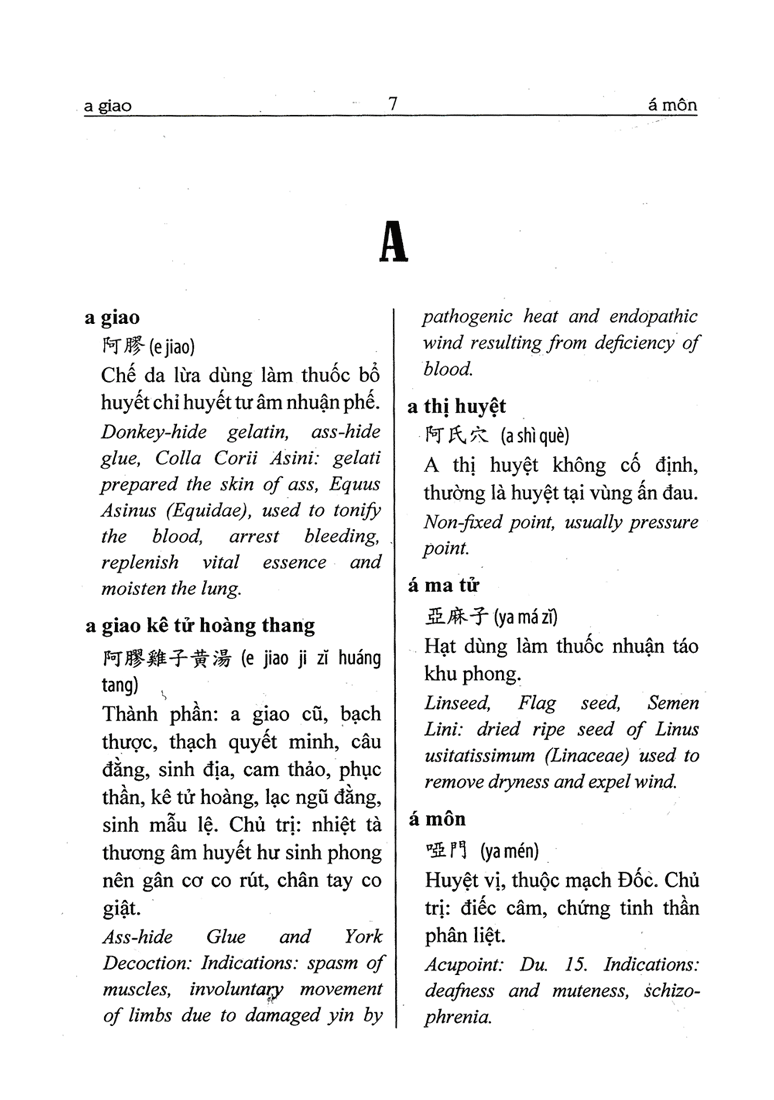 từ điển đông y hán-việt-anh - bìa cứng (tái bản 2024) - Ảnh 3