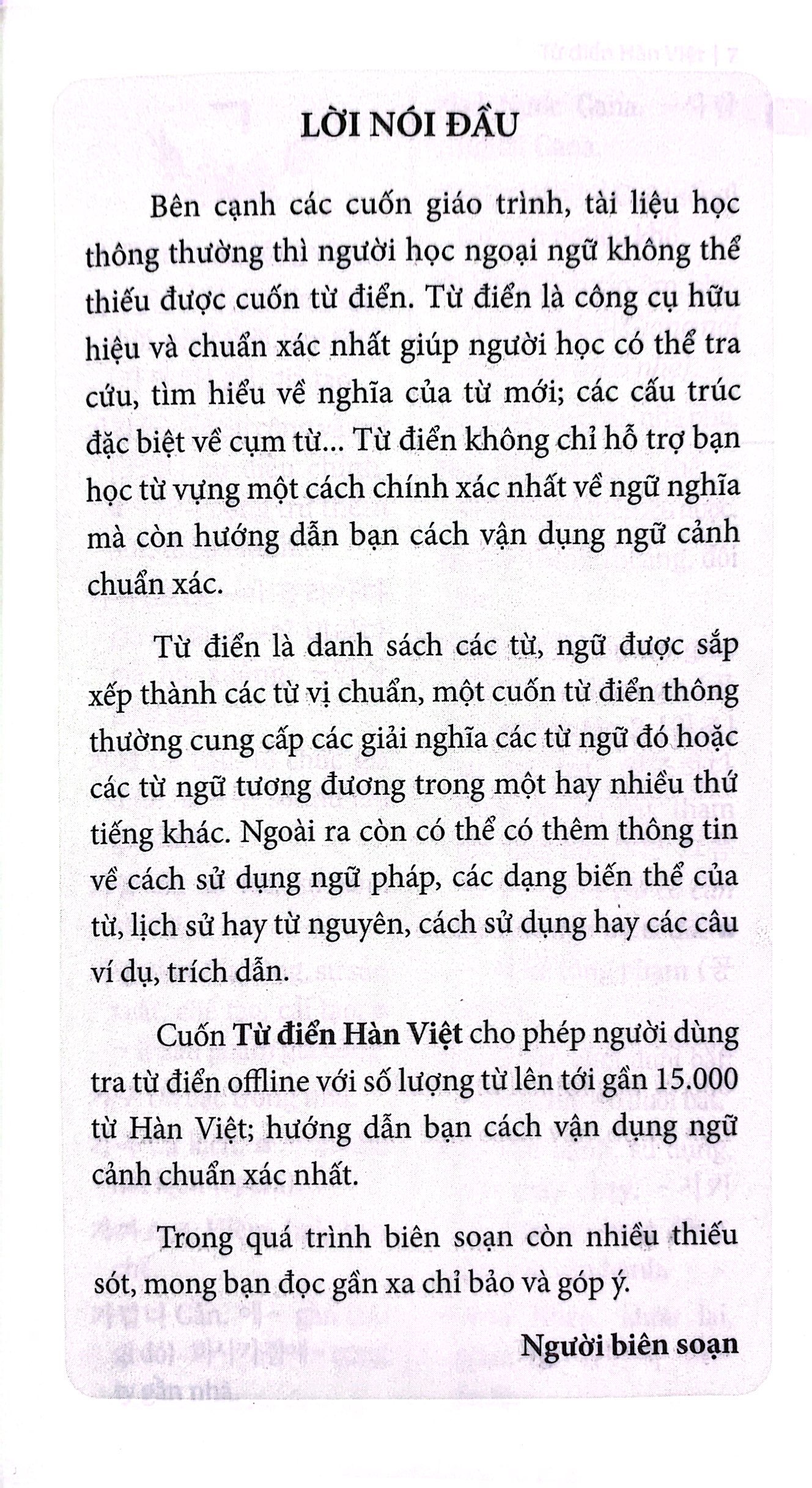 từ điển hàn - việt ( khoảng 15.000 mục từ) - Ảnh 3