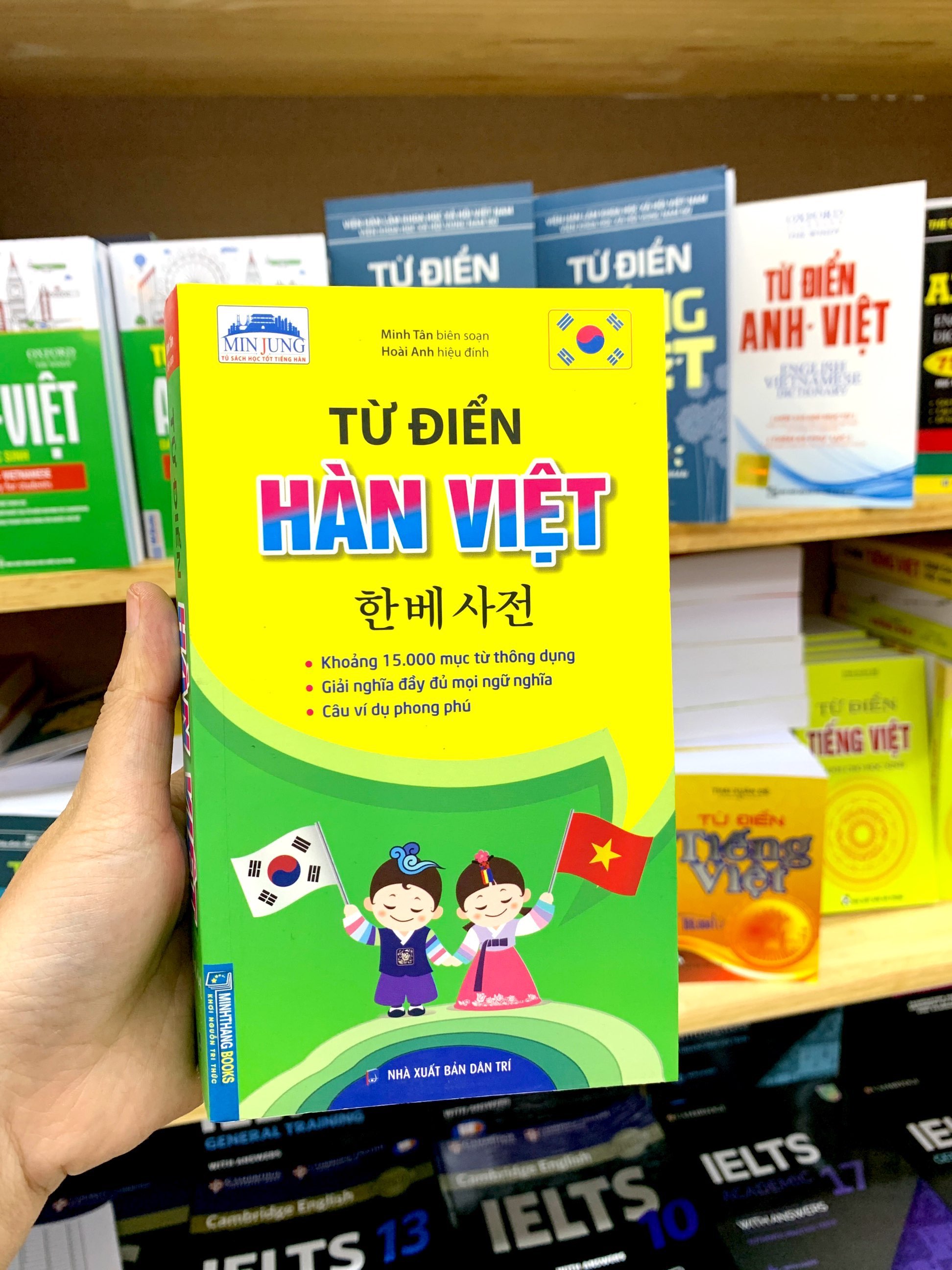 từ điển hàn - việt ( khoảng 15.000 mục từ) - Ảnh 7