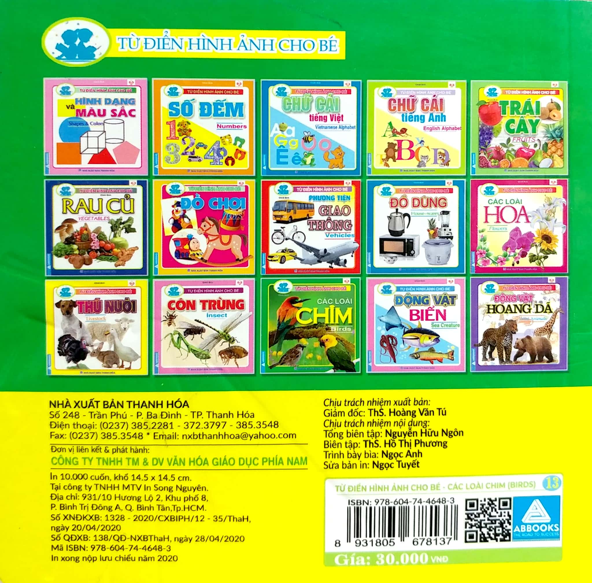 từ điển hình ảnh cho bé - các loài chim - Ảnh 6