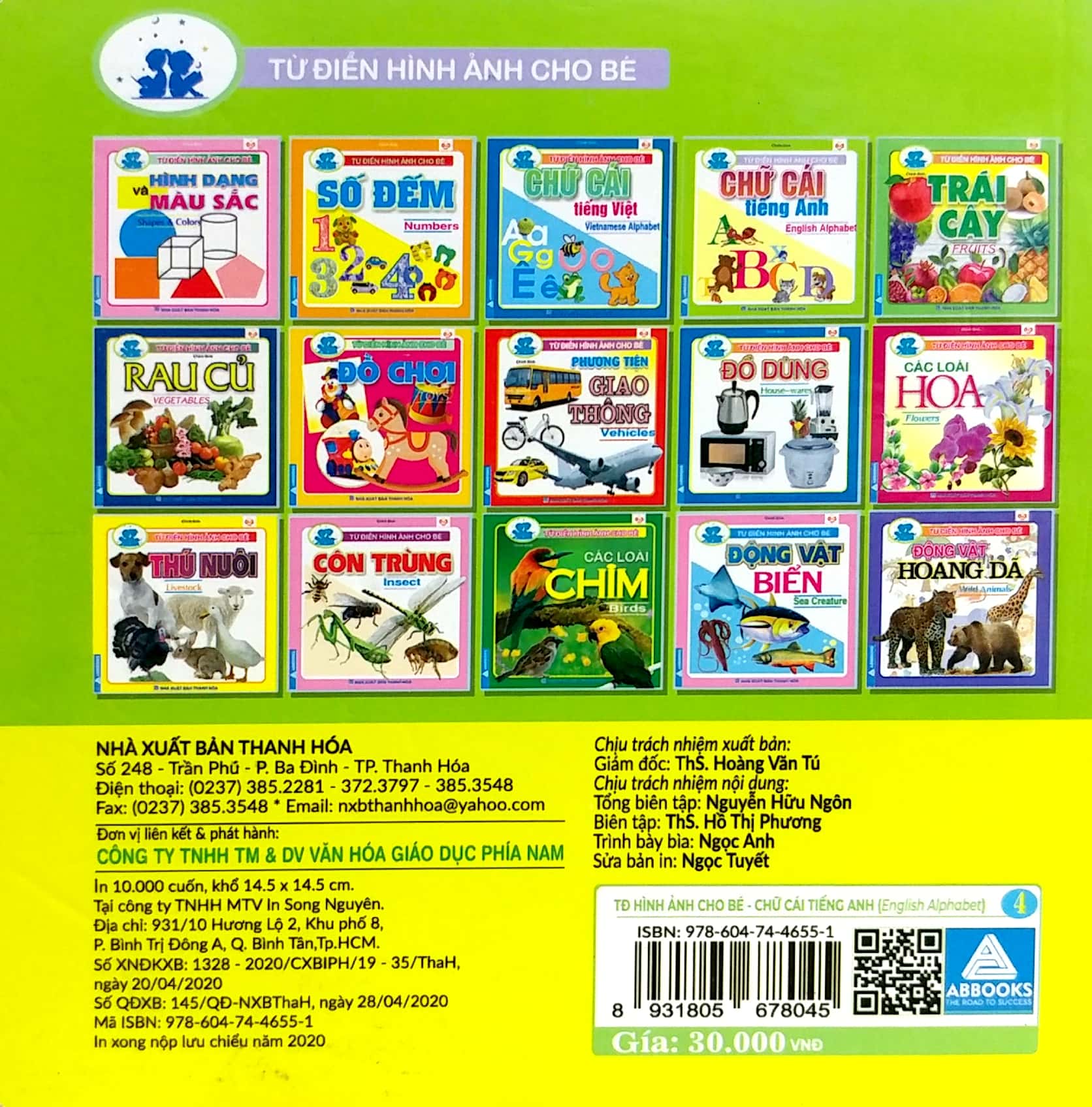 từ điển hình ảnh cho bé - chữ cái tiếng anh - Ảnh 6