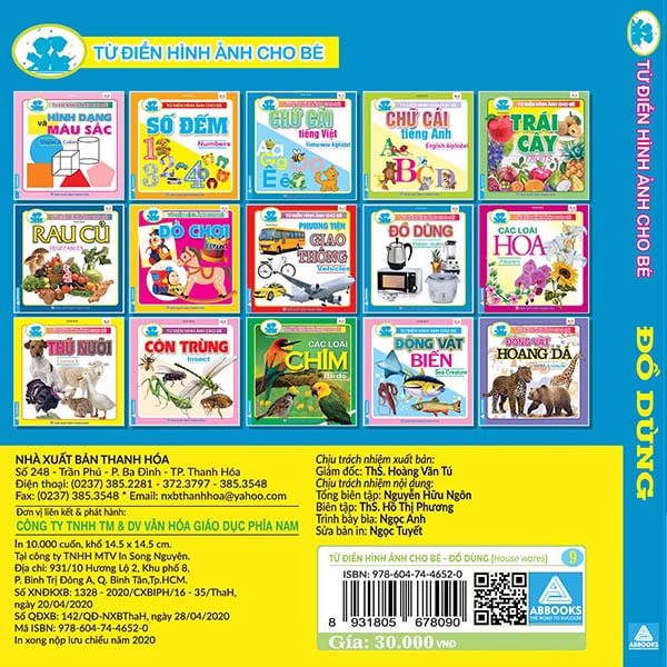 từ điển hình ảnh cho bé - đồ dùng - Ảnh 3