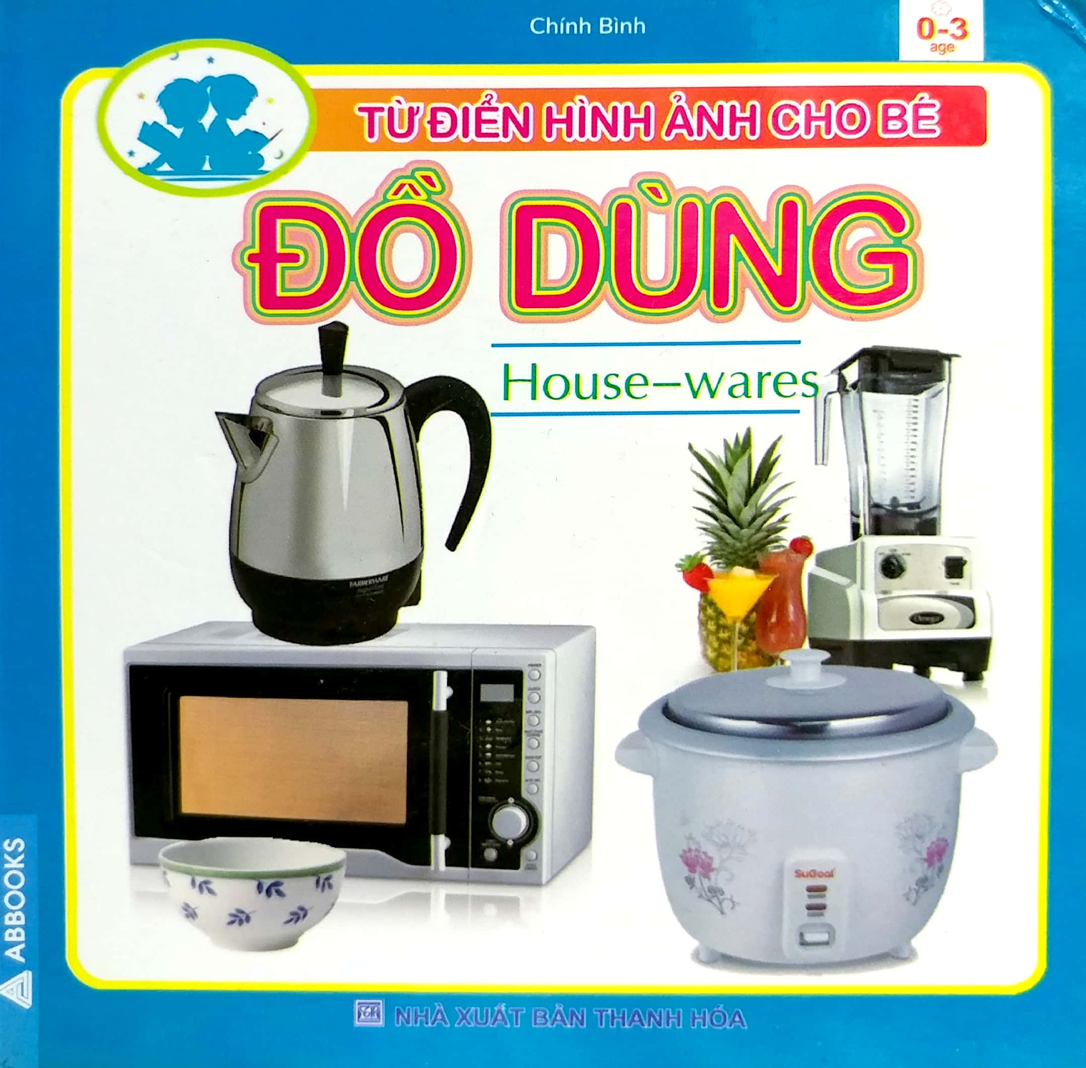 từ điển hình ảnh cho bé - đồ dùng - Ảnh 4