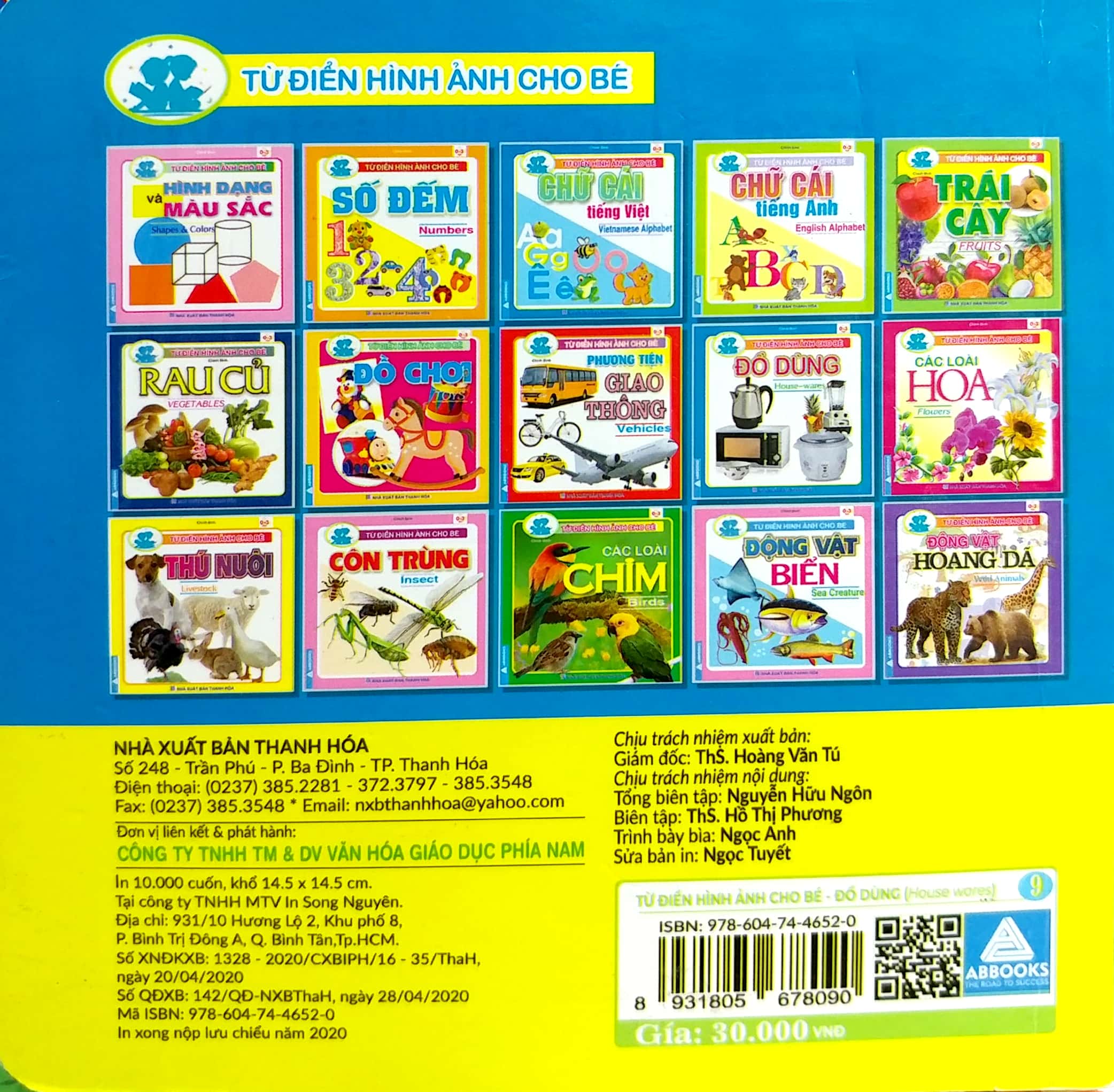 từ điển hình ảnh cho bé - đồ dùng - Ảnh 8