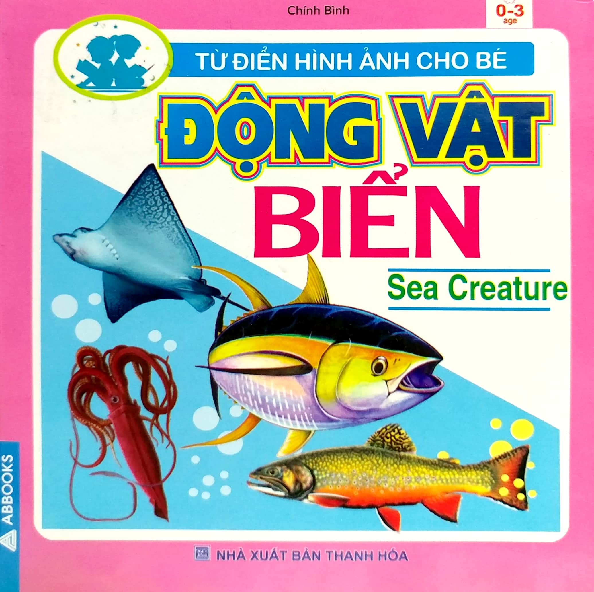 từ điển hình ảnh cho bé - động vật biển - Ảnh 2