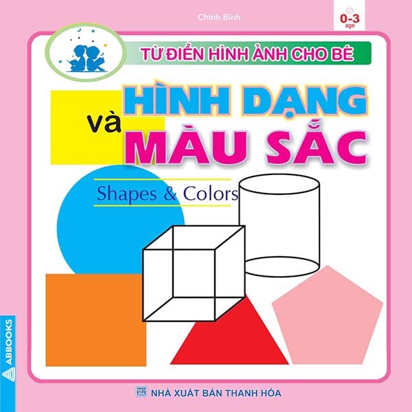 từ điển hình ảnh cho bé - hình dạng và màu sắc - Ảnh 2