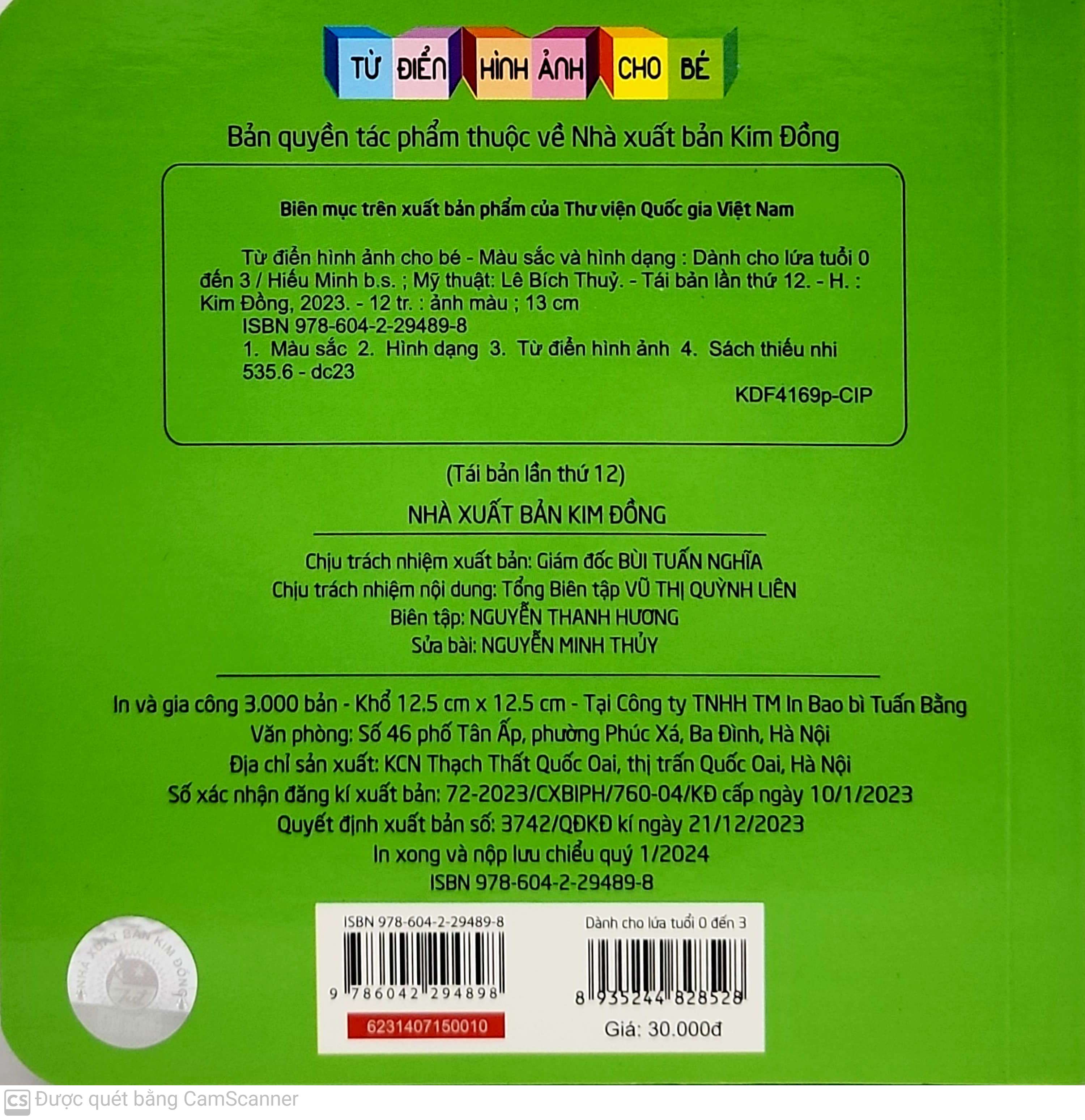 từ điển hình ảnh cho bé - màu sắc và hình dạng (tái bản 2019) - Ảnh 6