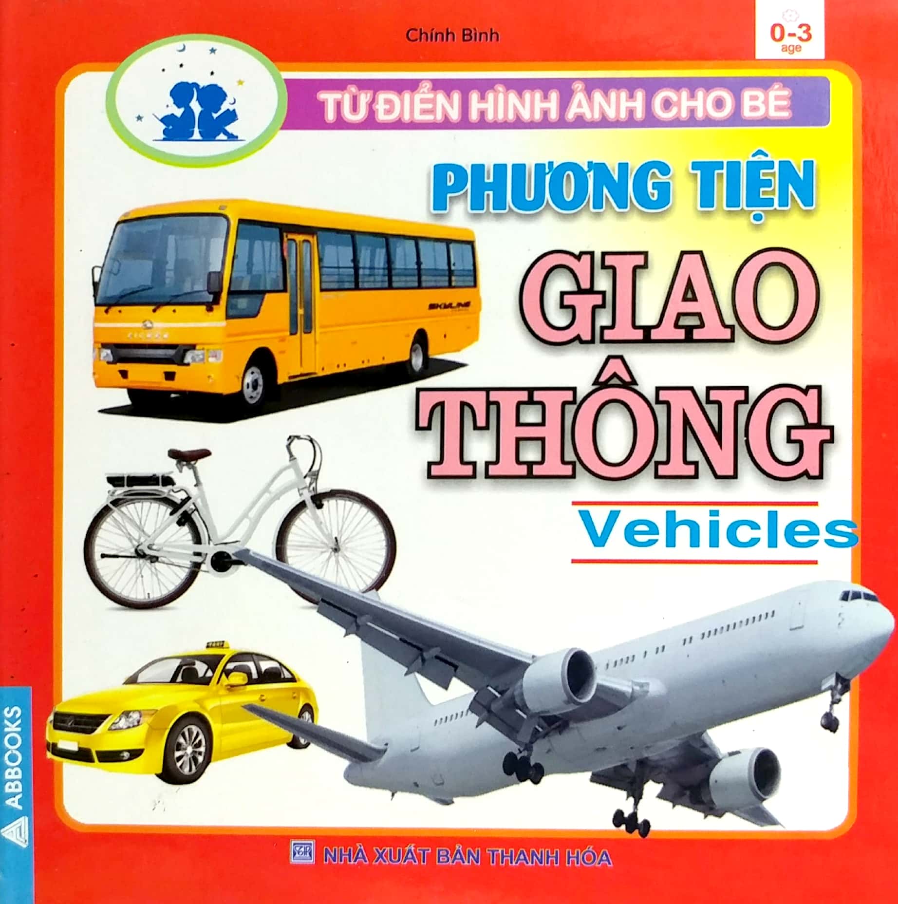 từ điển hình ảnh cho bé - phương tiện giao thông - Ảnh 2