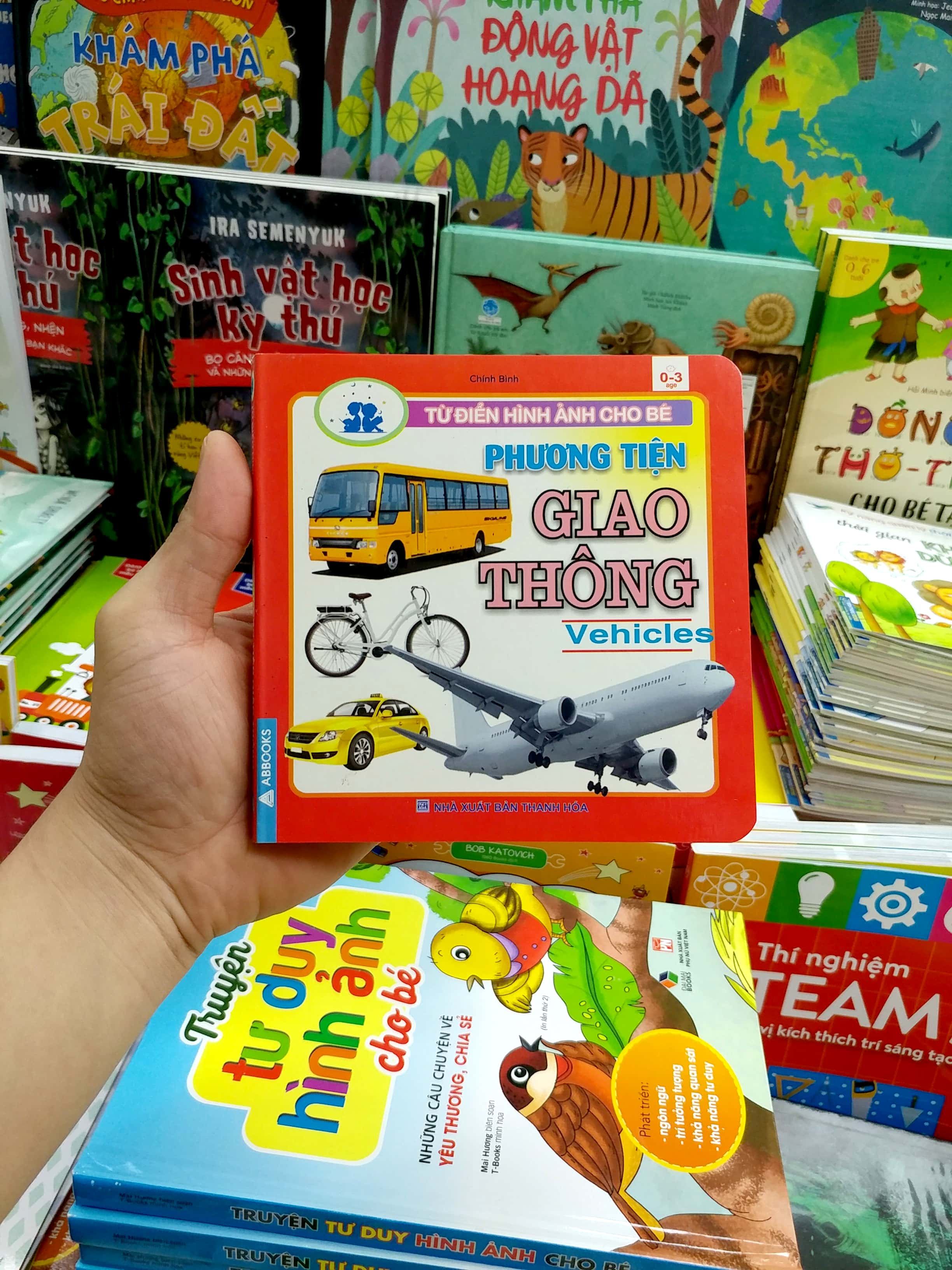 từ điển hình ảnh cho bé - phương tiện giao thông - Ảnh 7